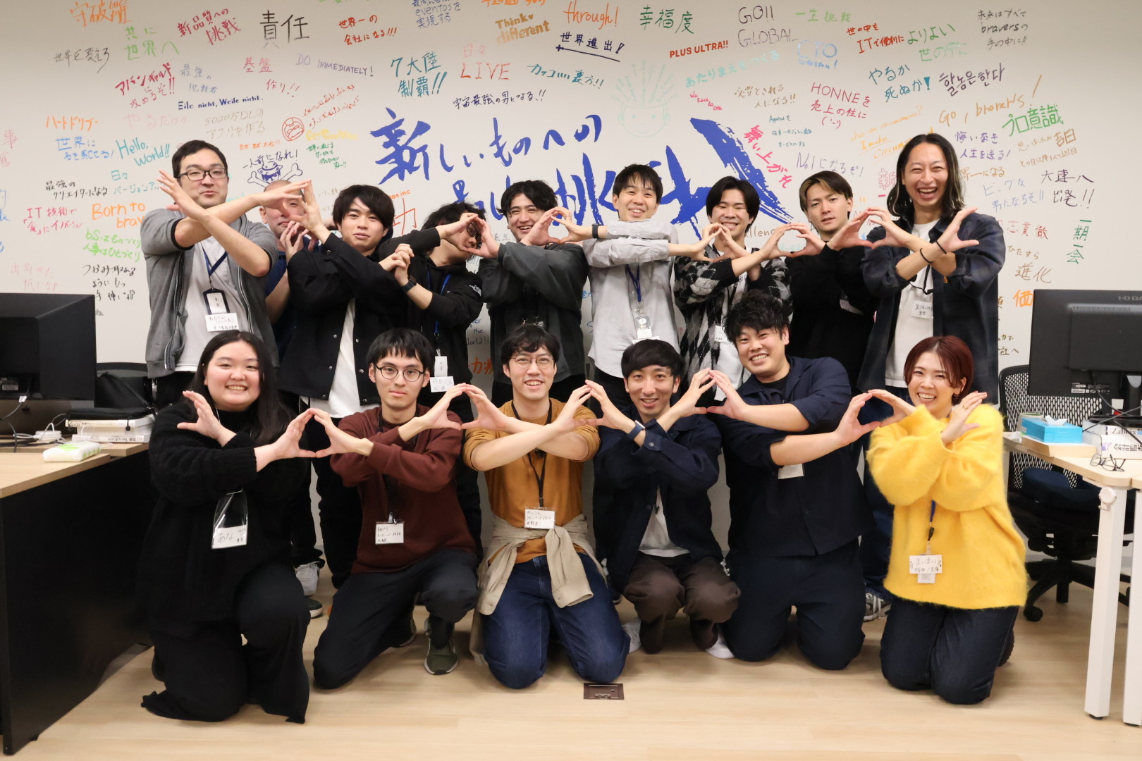 【イベントレポート】TAIAN様と一緒にエンジニア交流会を実施しました！