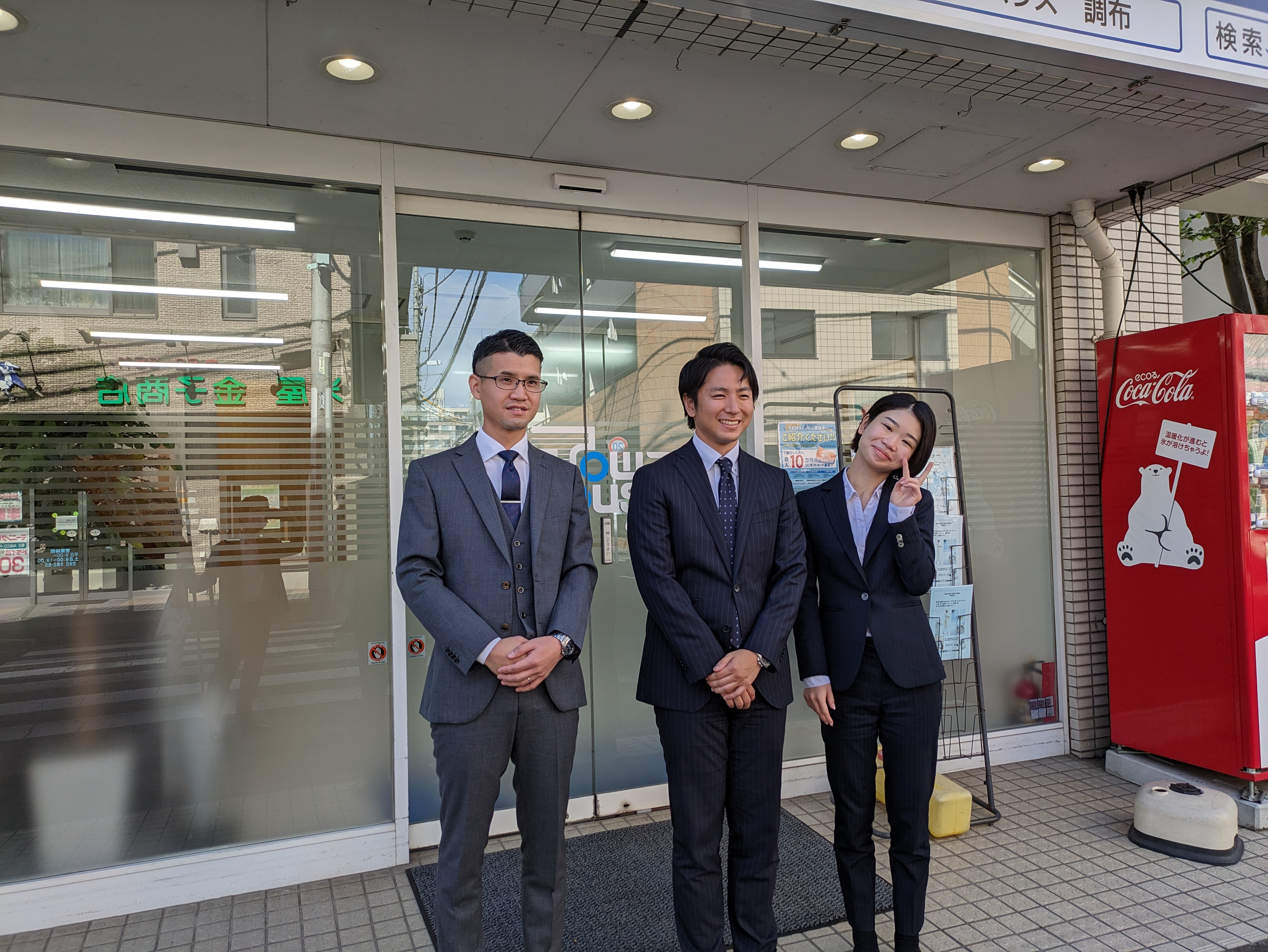 自動営業システム活用！成長著しい第二新卒メンバー♪先輩からのメッセージ♪