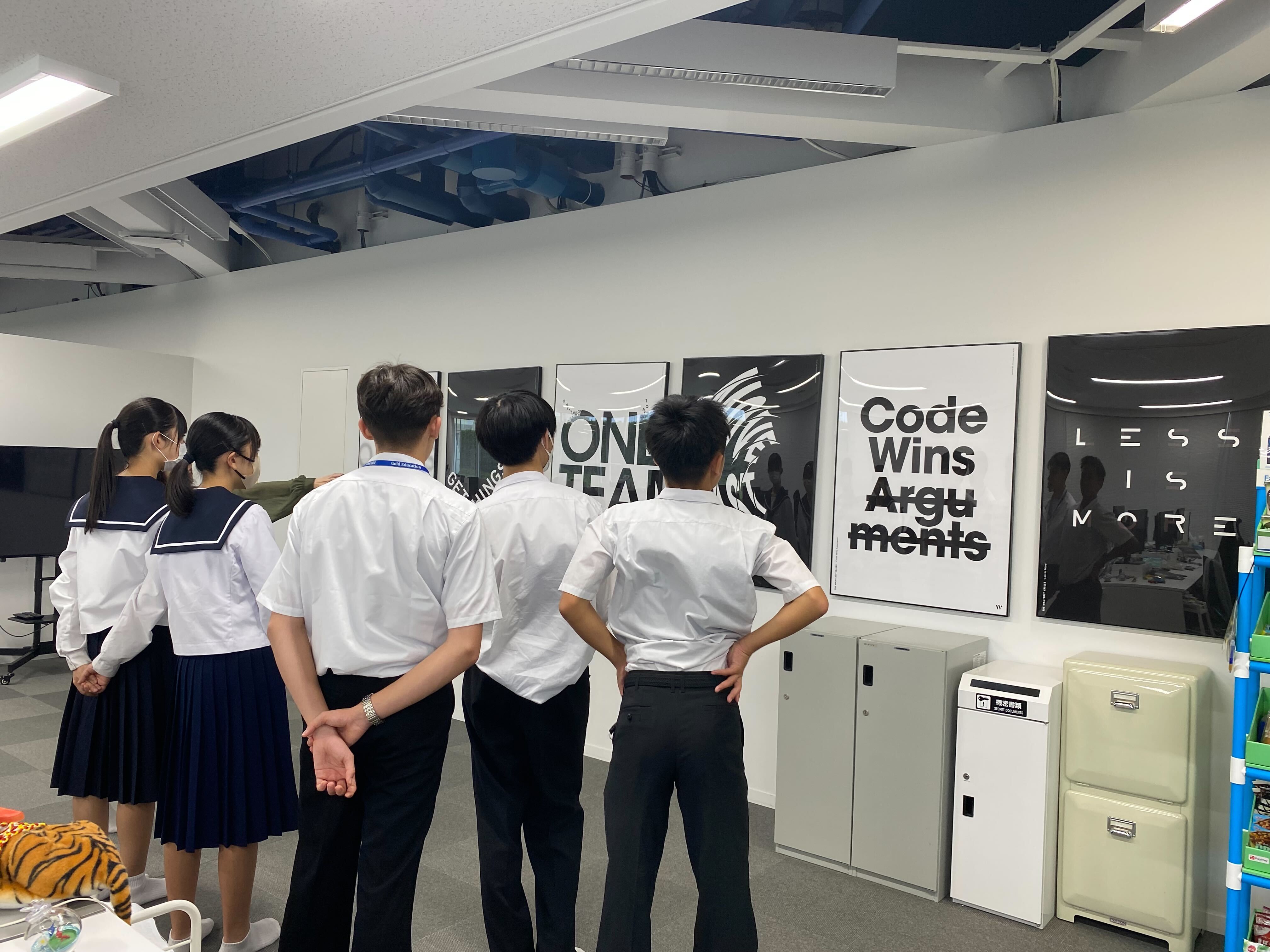 修学旅行生に企業説明を実施しました