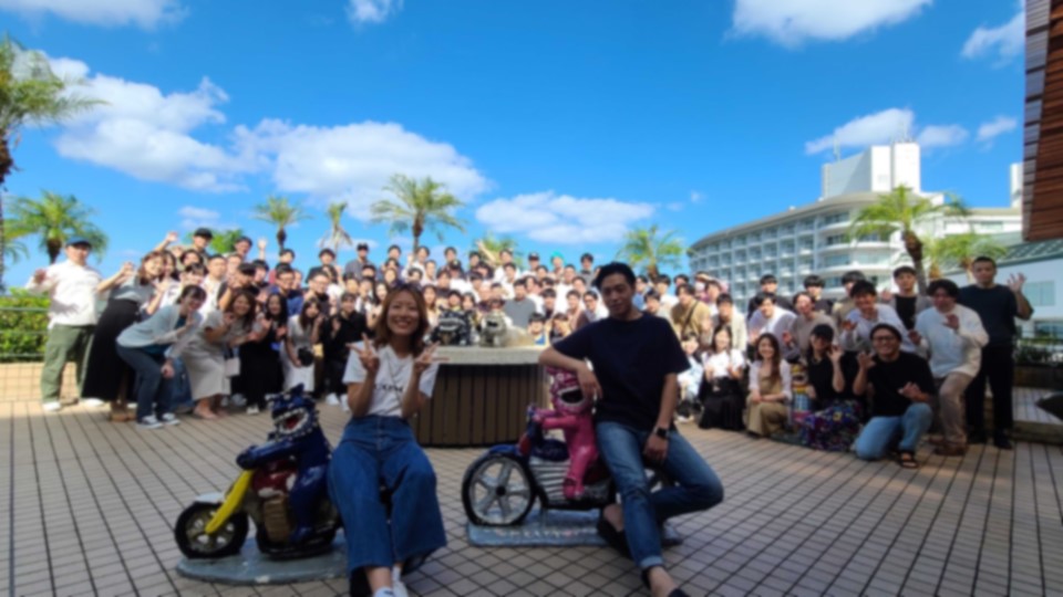 98％の参加率！？SALTOの社員旅行♪