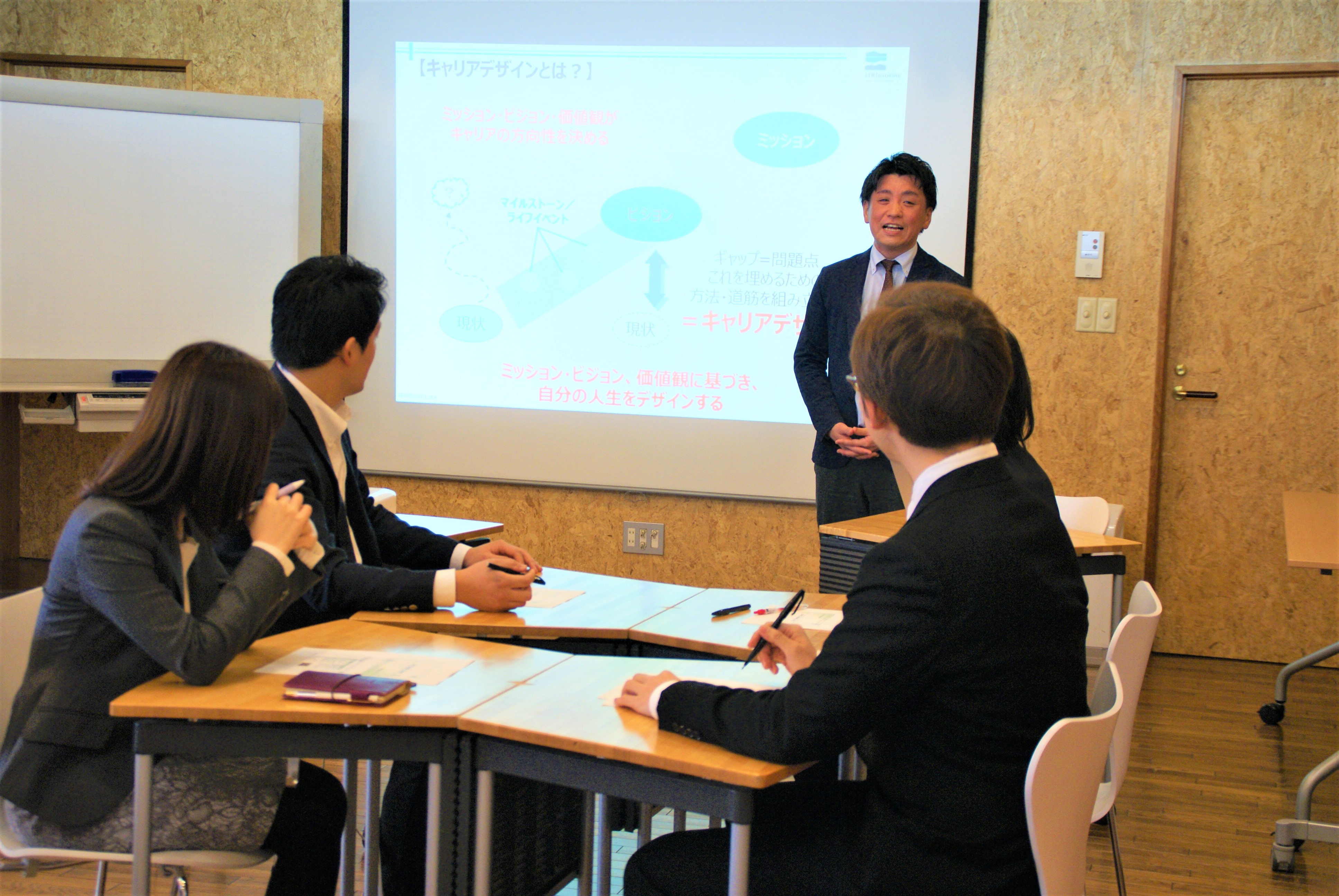 若手コンサルタントの徒然