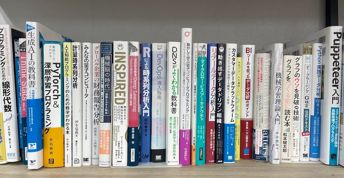 従業員インタビュー：「自律」と「実践」の組織で挑む、データ活用最前線！
