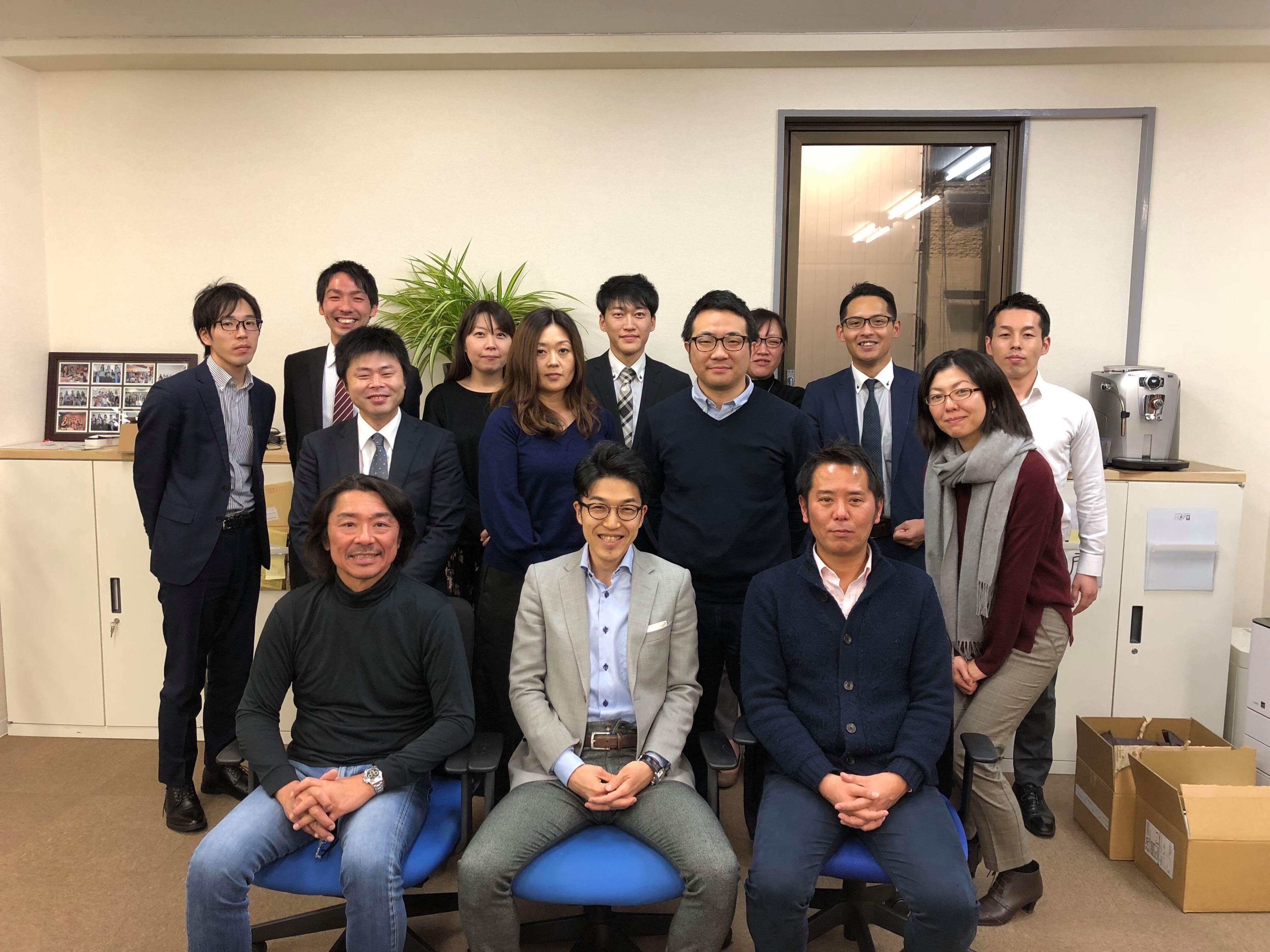 【会社れぽ】新年あけましておめでとうございます。
