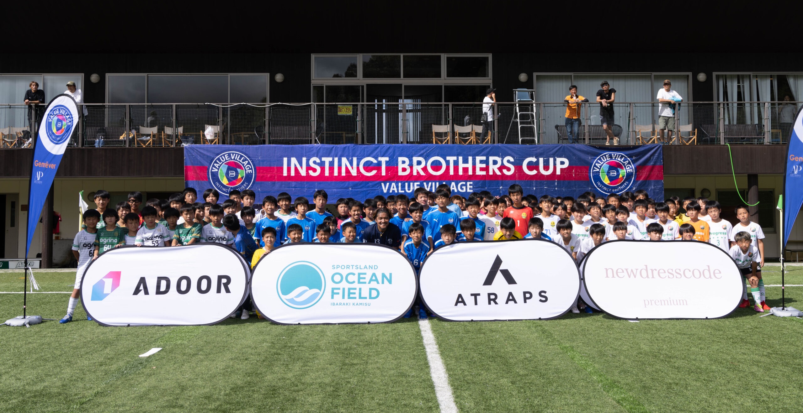 ADOOR地方共創事業、地域スポーツイベント「INSTINCT BROTHERS CUP 金沢大会」に協賛