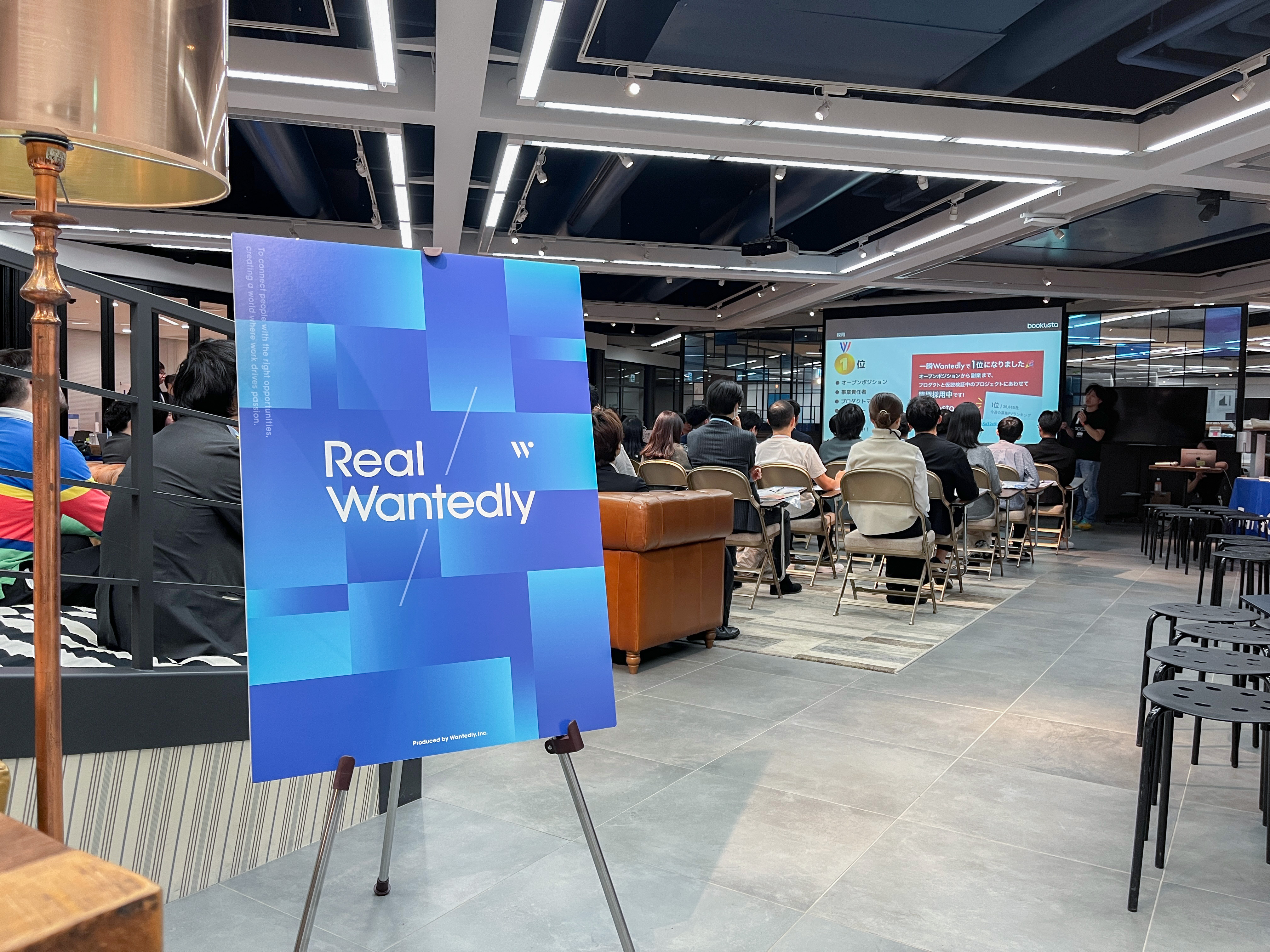 「Real Wantedly for BUSINESS CAREER」を再び開催しました！
