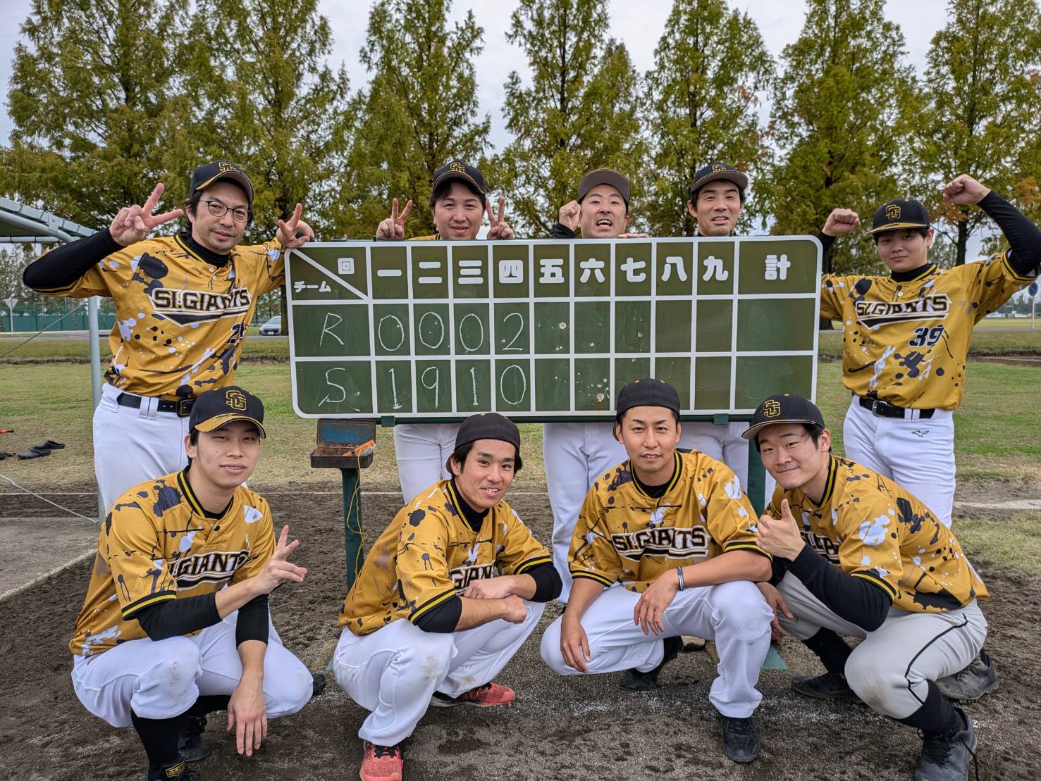 SIGの野球部の紹介！