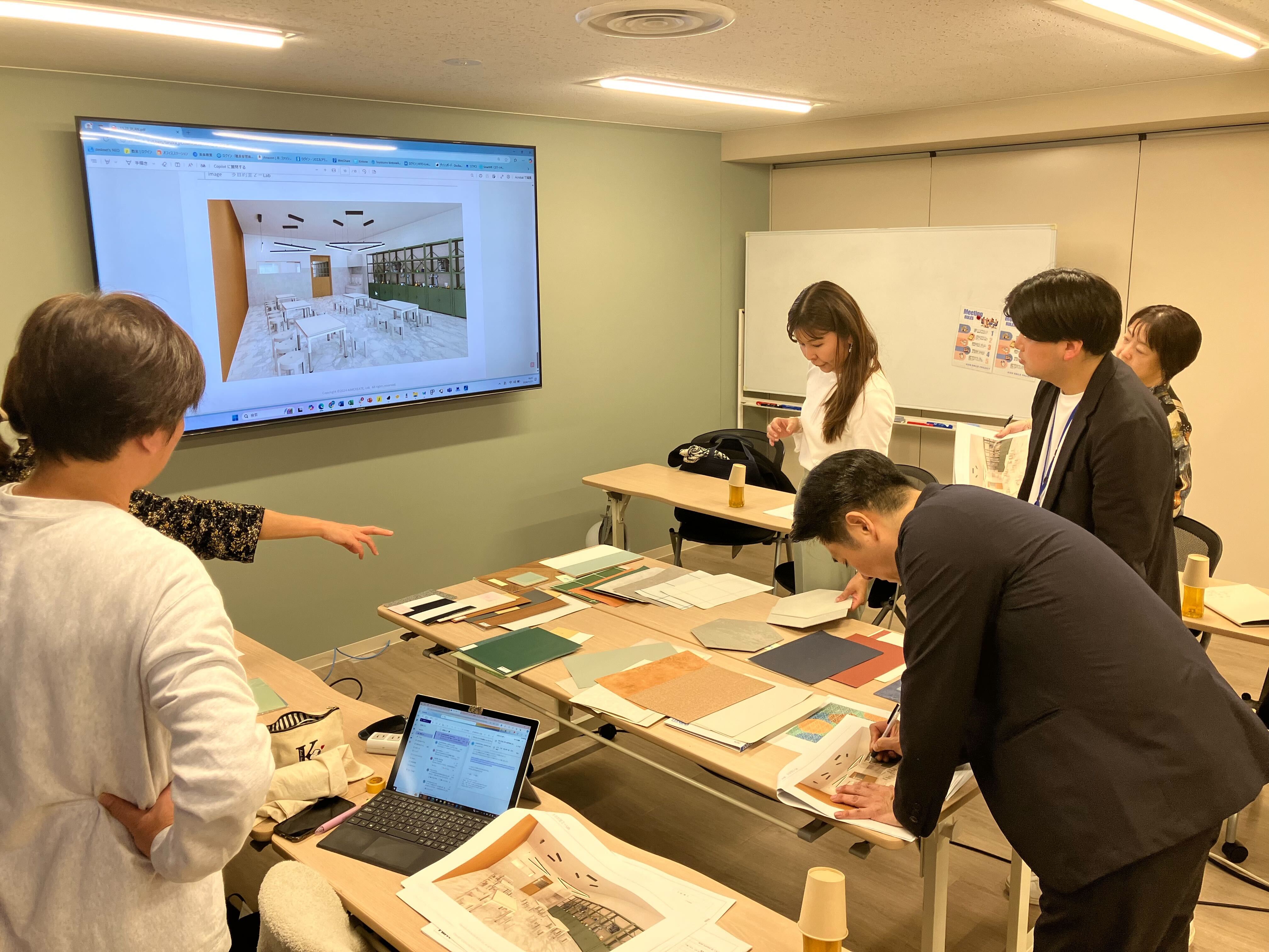 2025年4月開園予定！グローバルスクールセンター北の設計打ち合わせが進行中