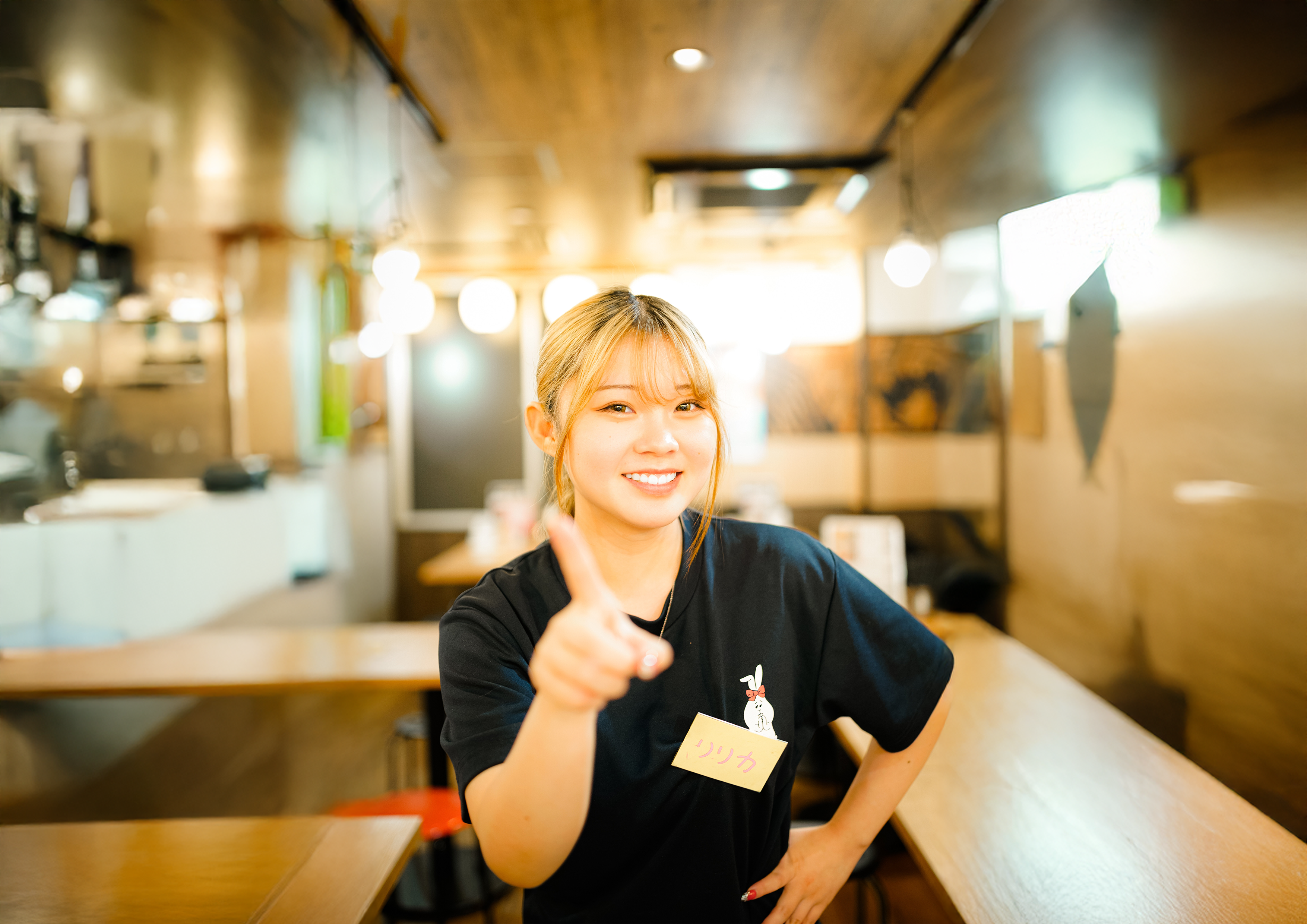 目指すのは、また来たいと思われる店づくり！「全力で感動を届ける仕事人」