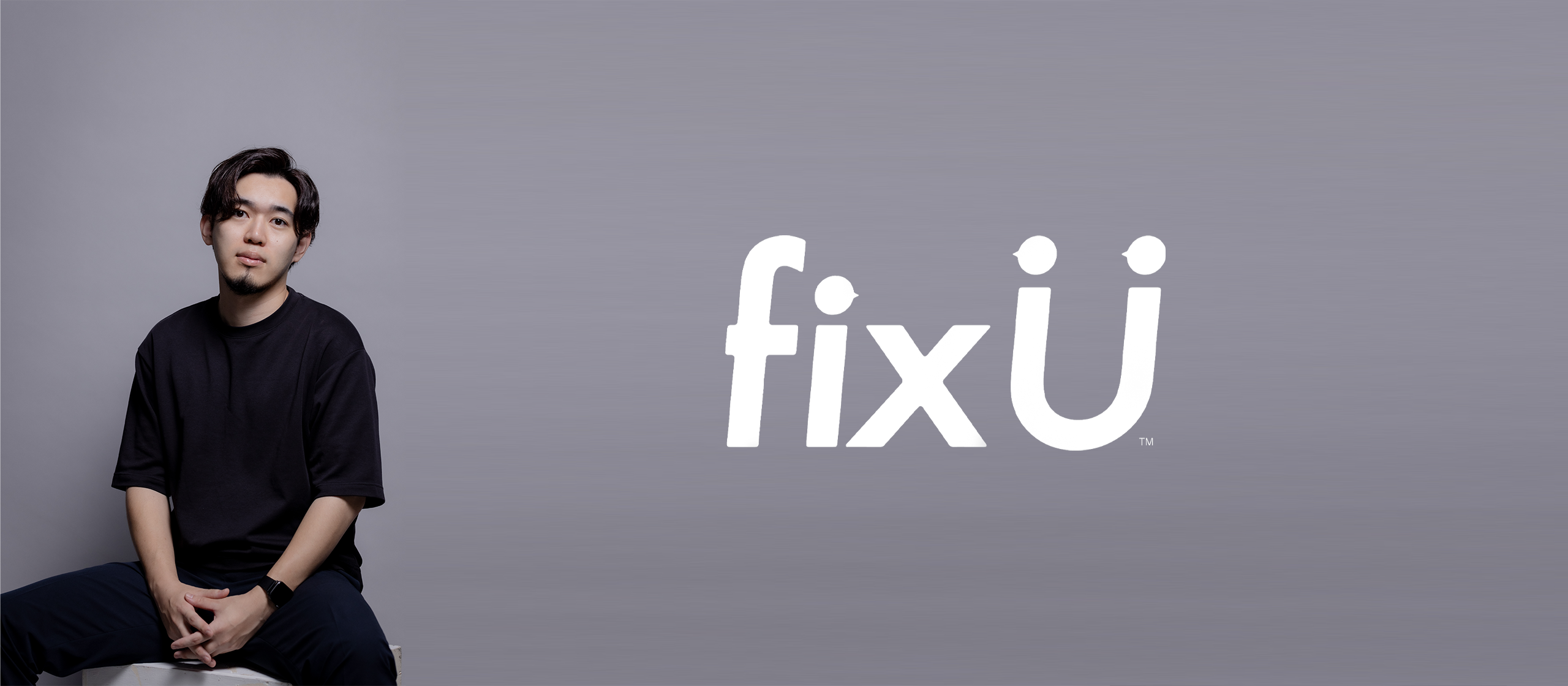 【代表インタビュー】施設の運営課題から生まれたfixU。代表山岡が語る創業ストーリーとこれからの挑戦とは？