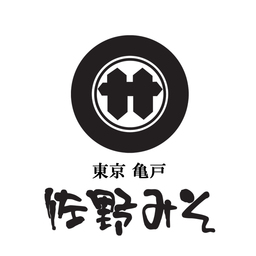 佐野味噌醤油株式会社