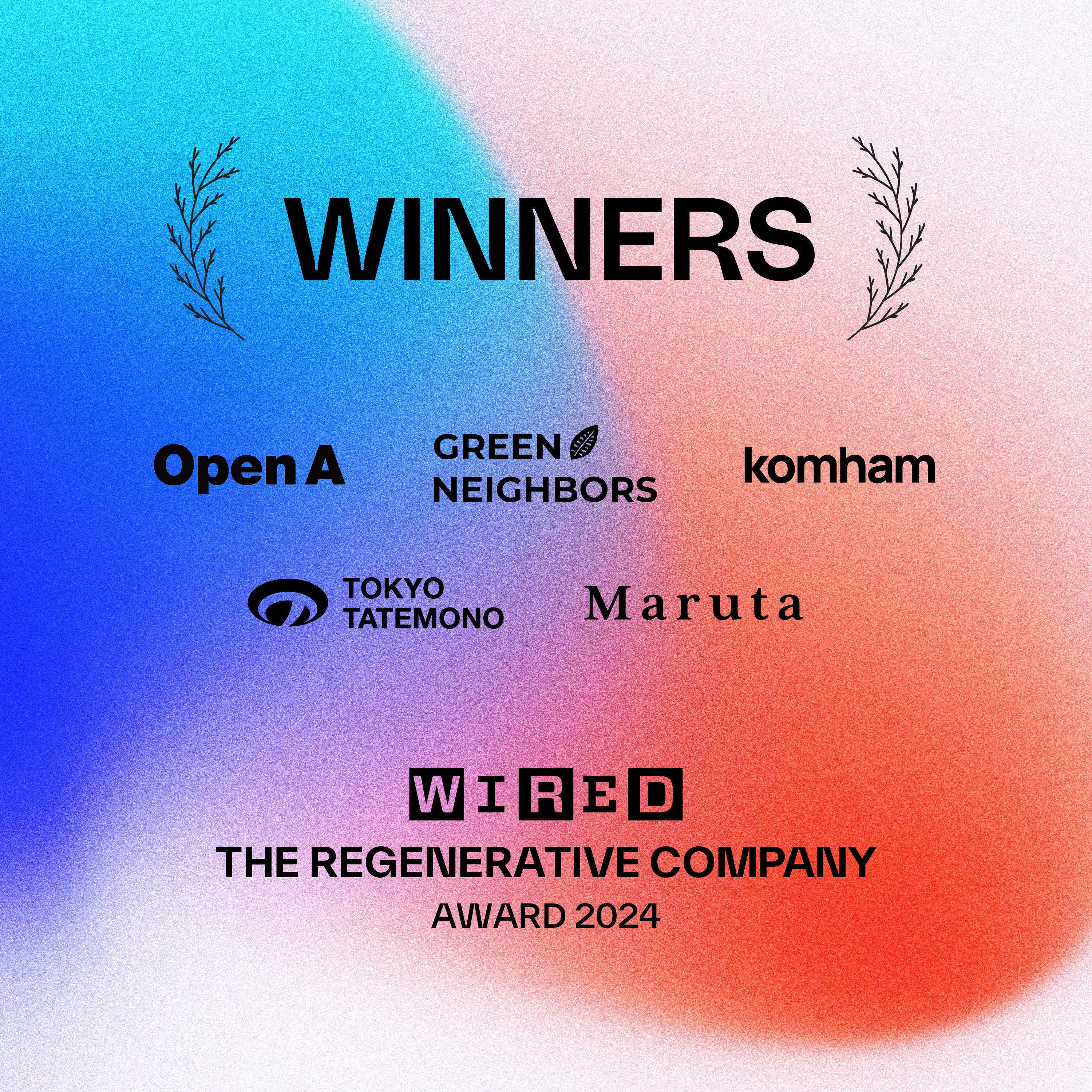 WIRED「THE REGENERATIVE COMPANY AWARD2024」に選出されました！