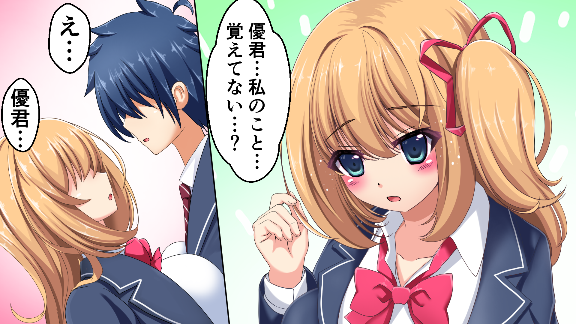 漫画動画のようなものを作るのが最近のマイブーム