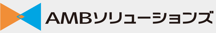 株式会社AMBソリューションズ