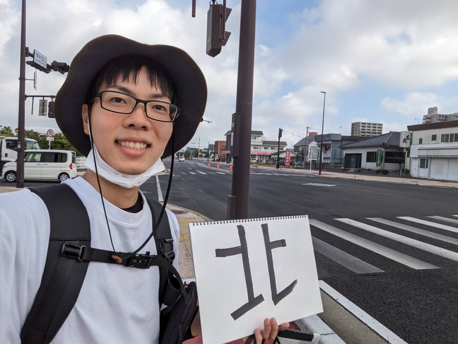 【内定者インタビュー】行動力×好奇心で切り開く未来――WEBGRAMで挑む新しいキャリア