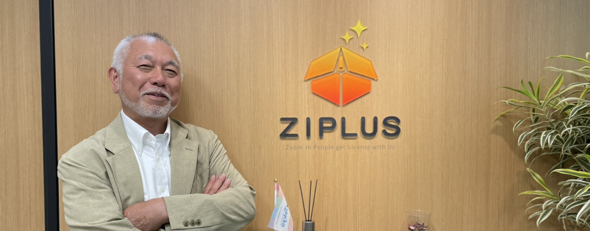 【代表インタビュー】教習所ってどんな職場！？🚙外免切り替えを全力サポート！