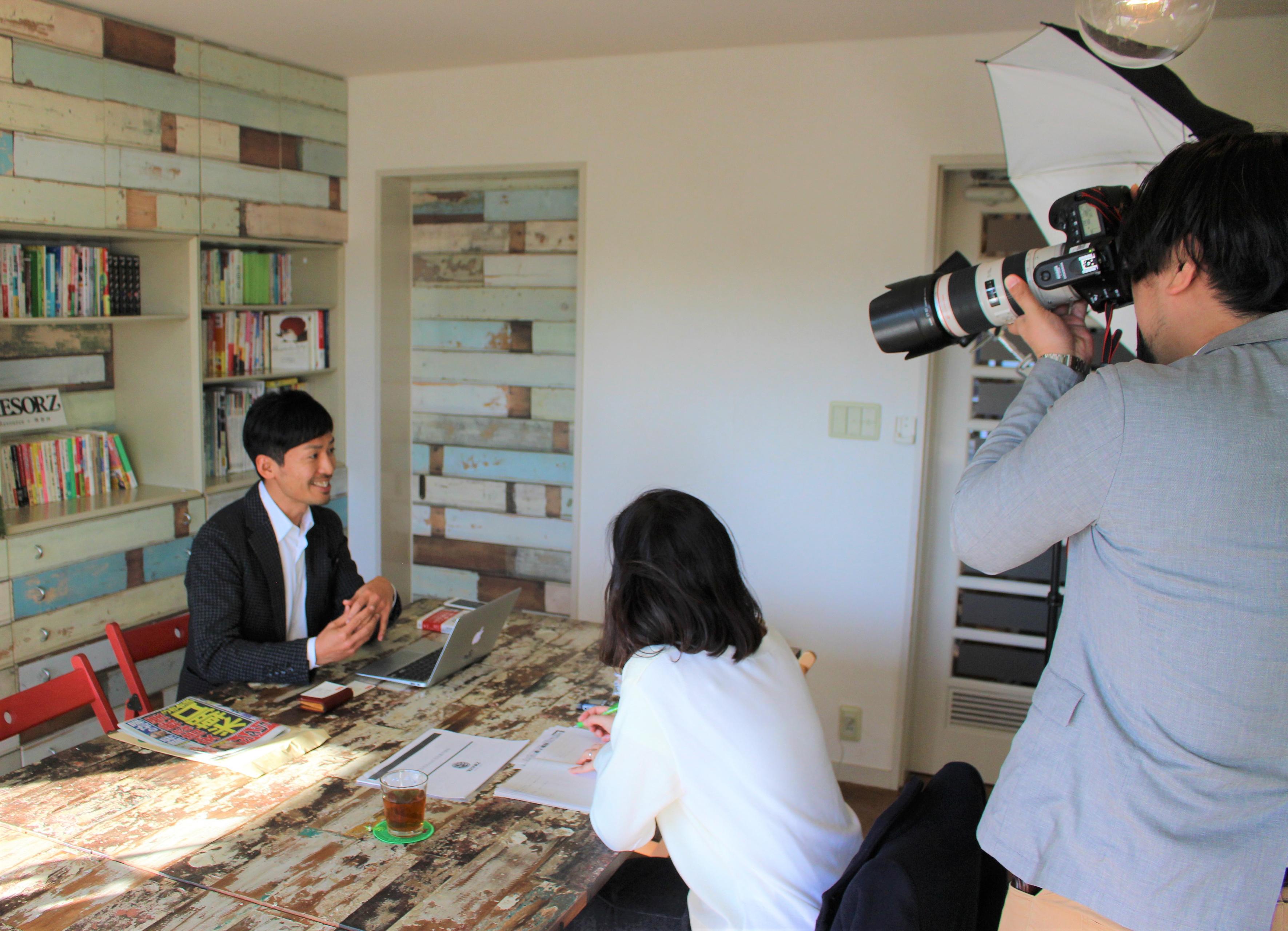 『社長の本棚』インタビュー。代表が紹介したこの1冊とは？（前編）