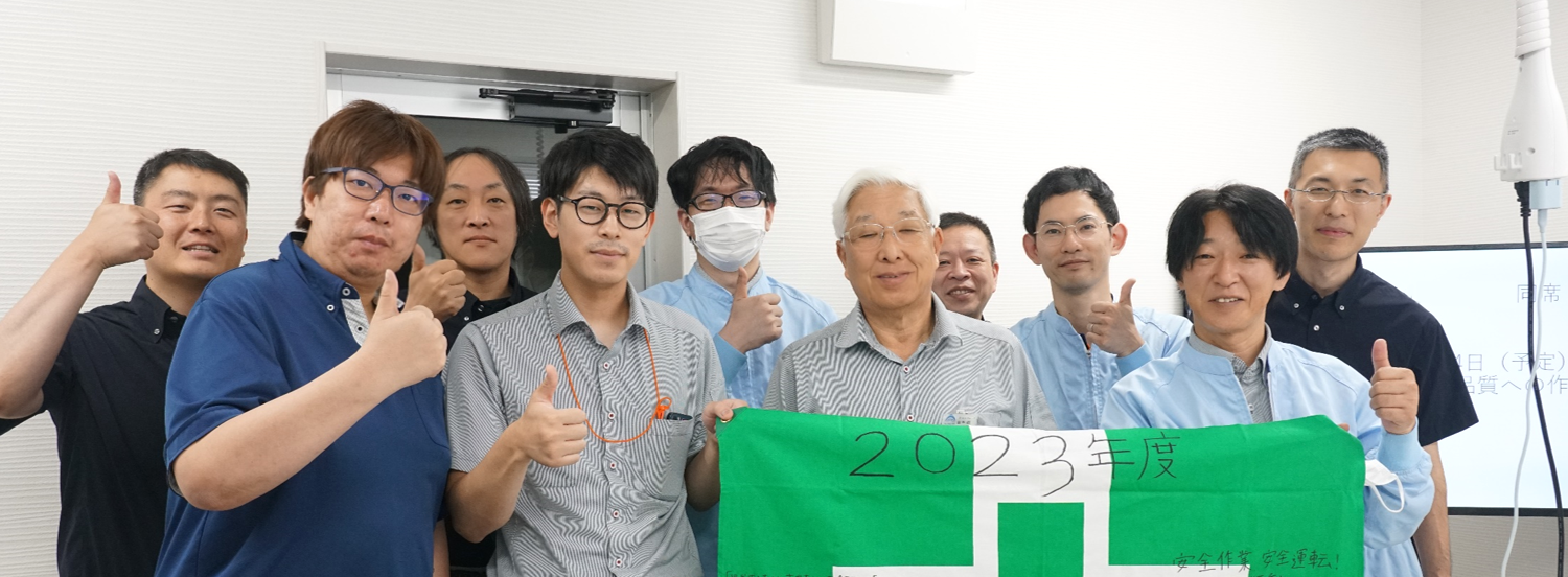 「井戸を掘った人のことを忘れない」