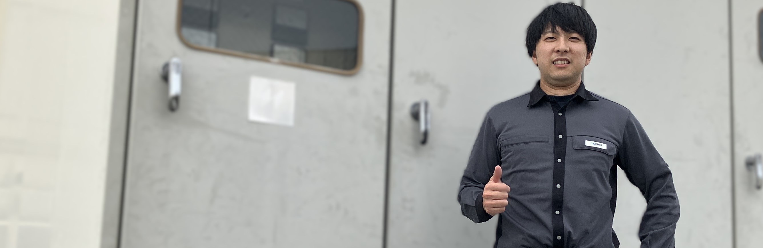 【関西】未経験から設備管理をやりたい人、ザイマックスに集合ー！