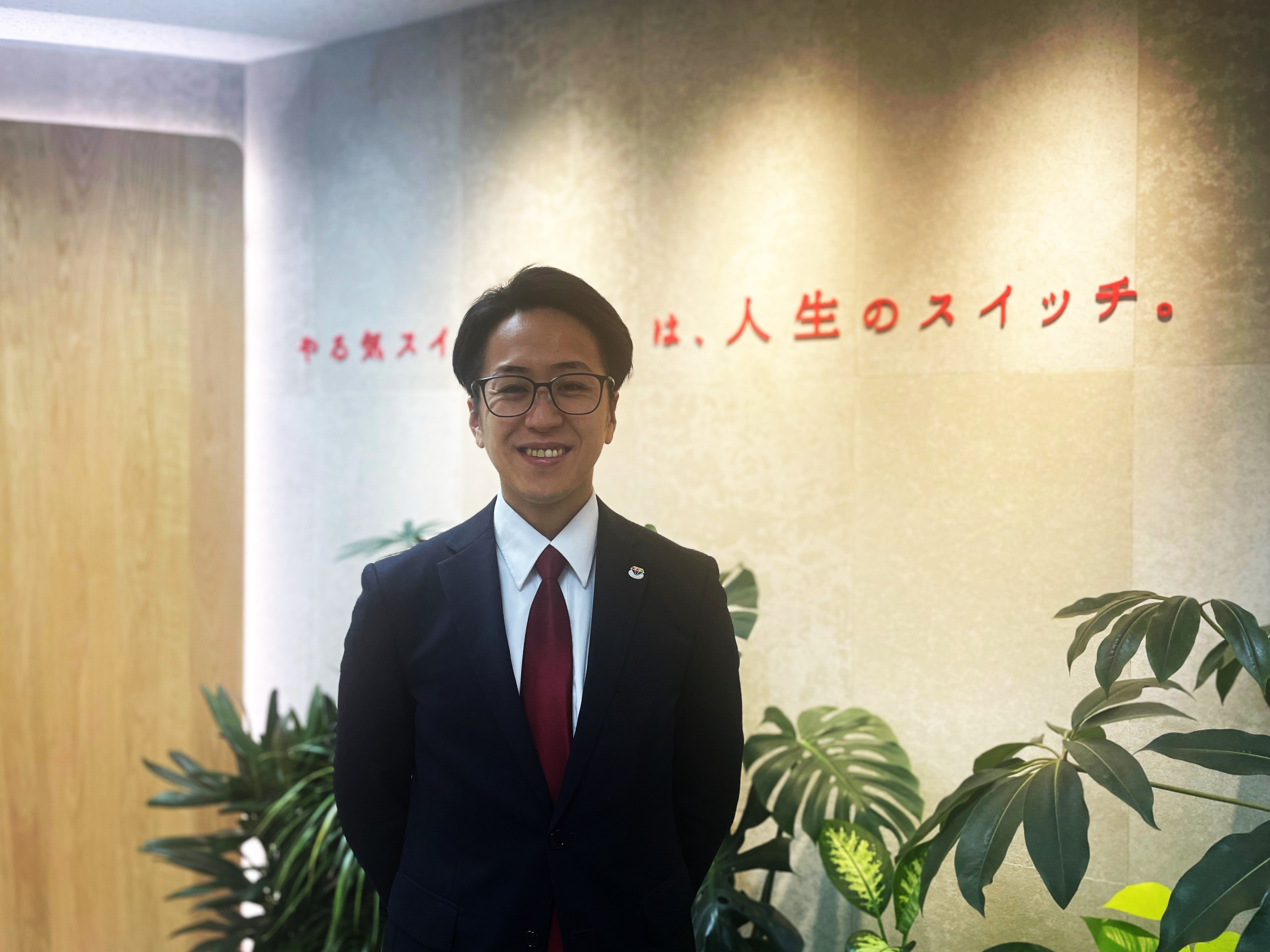 ITベンチャーからの転職ー教育業界でのNo.1企業を目指して