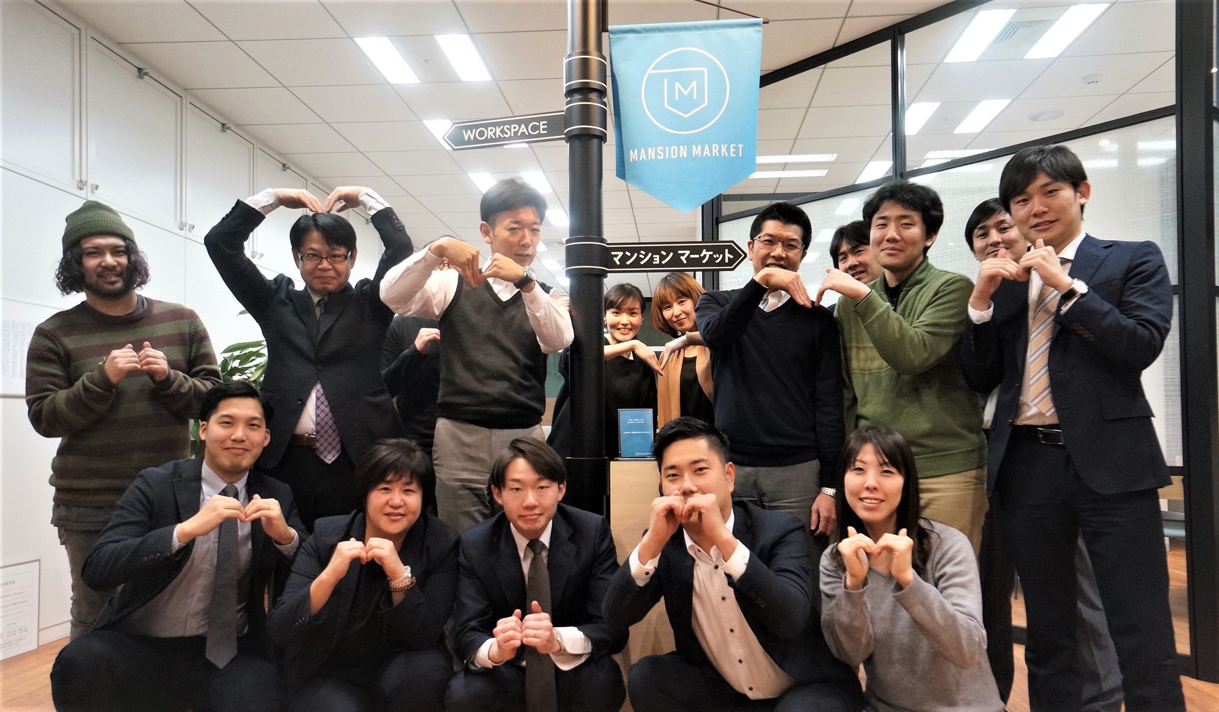 マンションマーケットの2017年を振り返ります