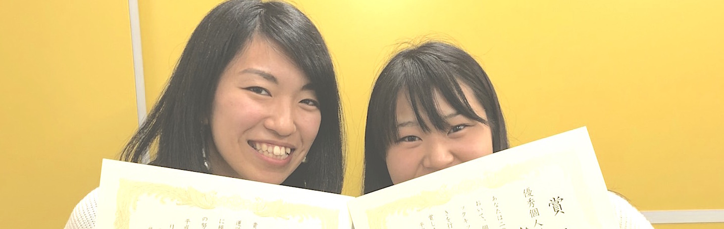 とある会議での1コマ。