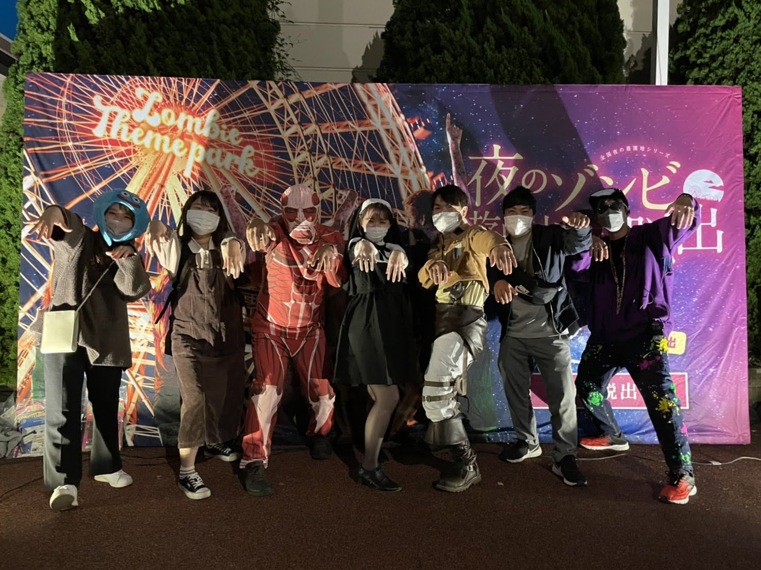 【部活動】仕事も遊びも全力！ナカシマスタッフの交流の場②