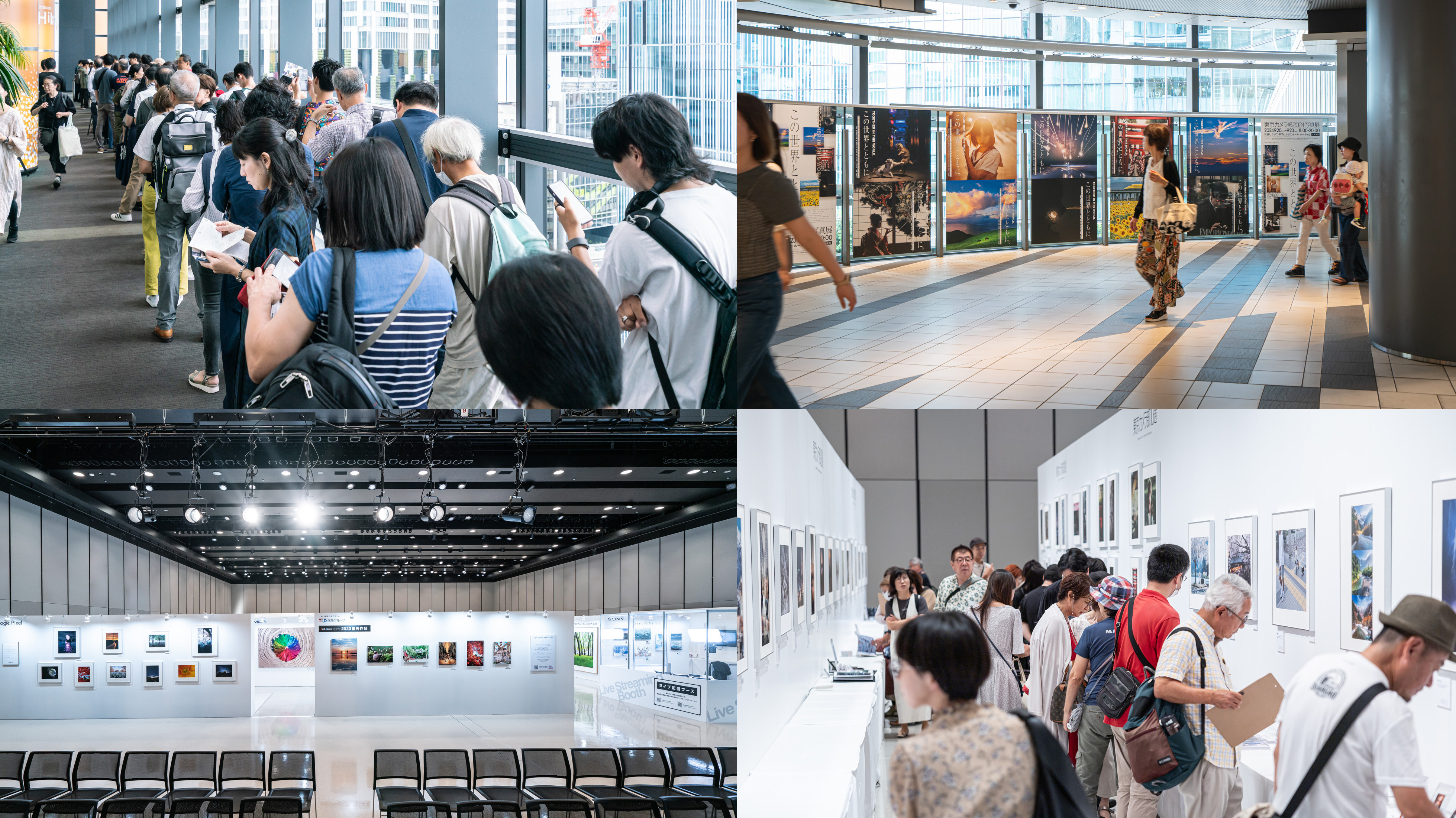年に一度の写真と動画の祭典！ ― 東京カメラ部2024写真展を開催しました