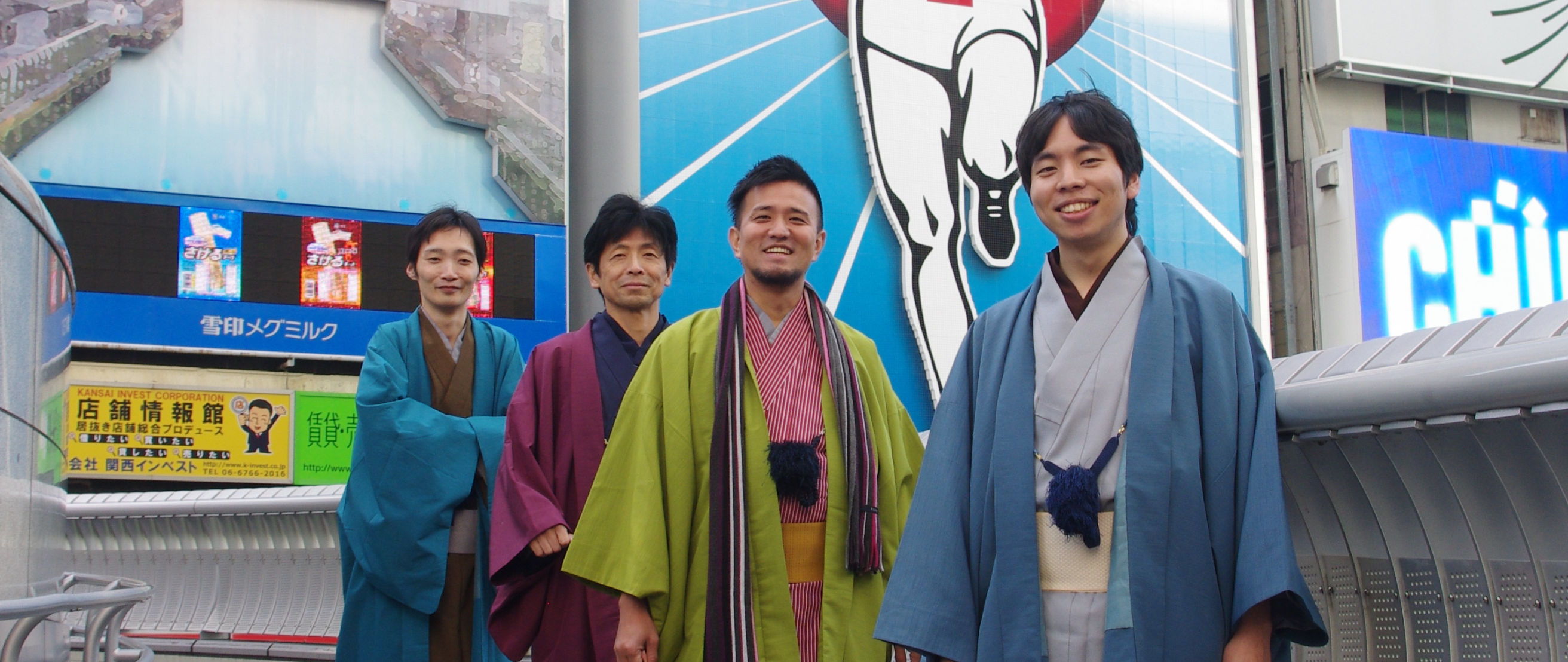 自称「ミスターふつう」のエンジニアが普通の会社からネオジニアへ転職した理由