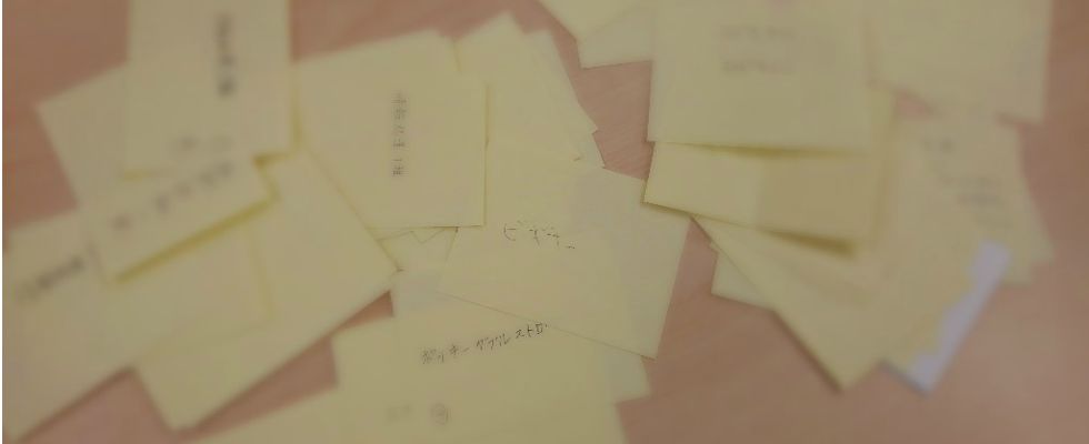 CTOの一日講師＠日本工学院八王子専門学校