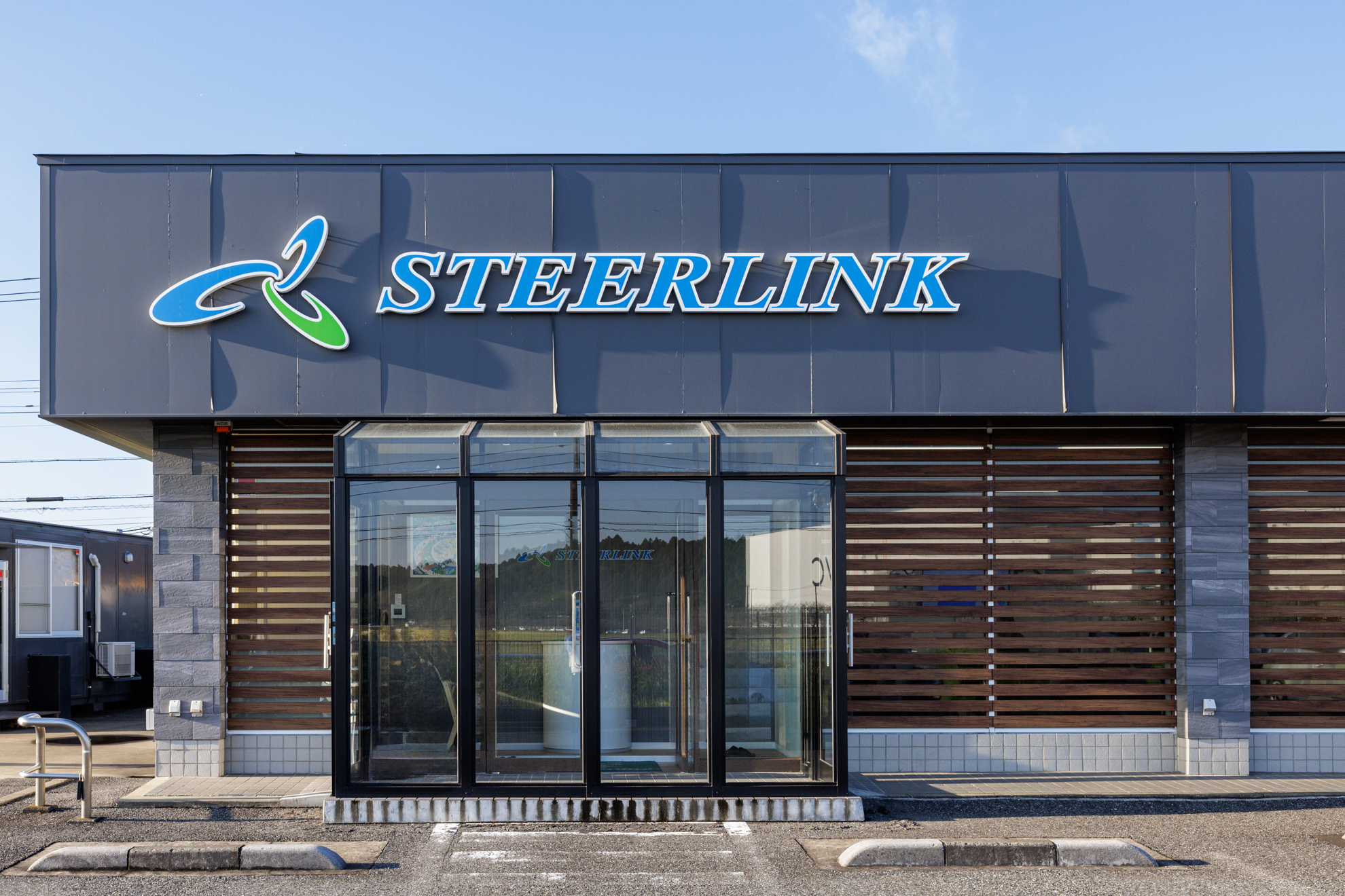 株式会社ステアリンク