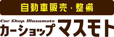 株式会社ULC