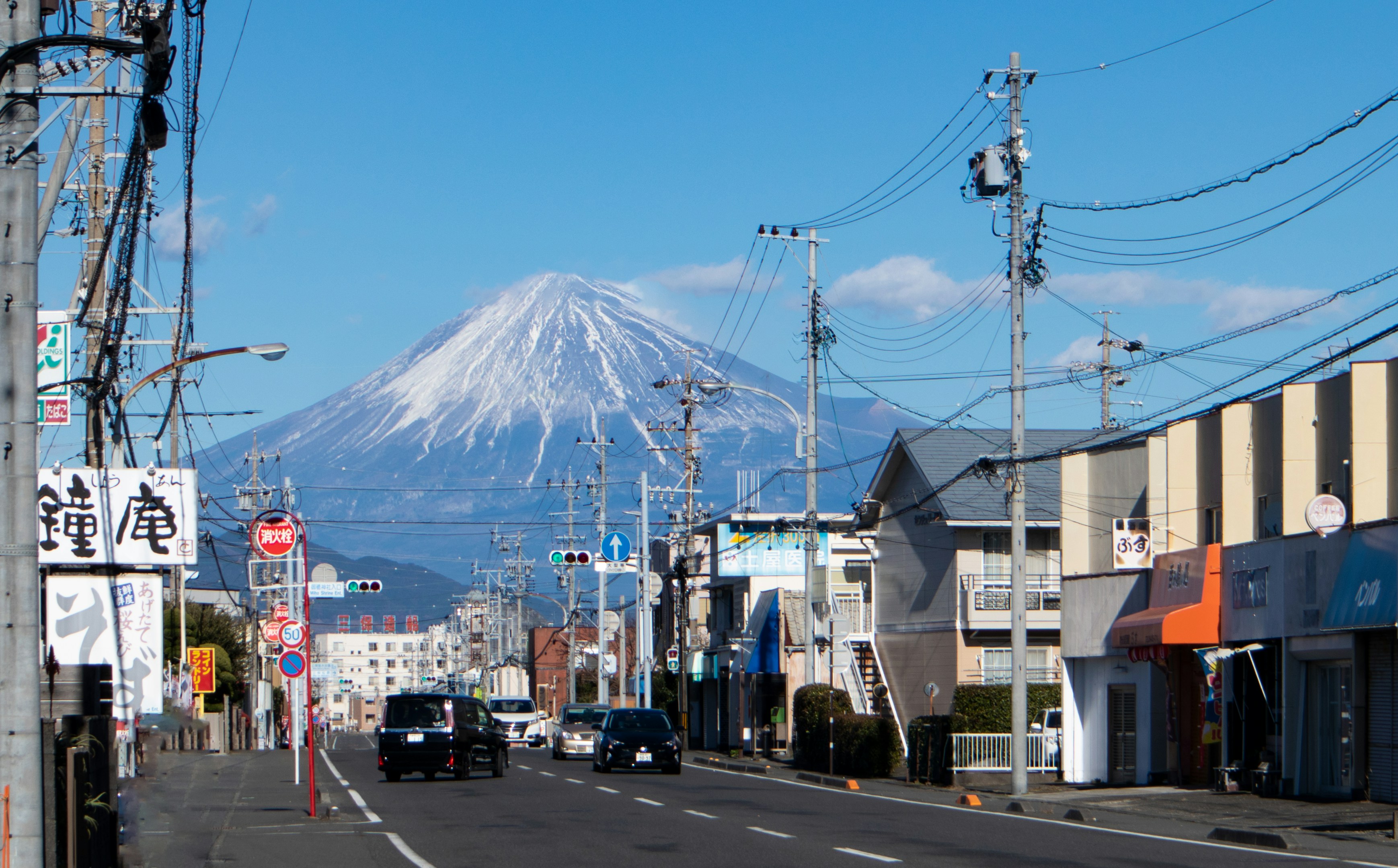 【冬季休暇のお知らせ】