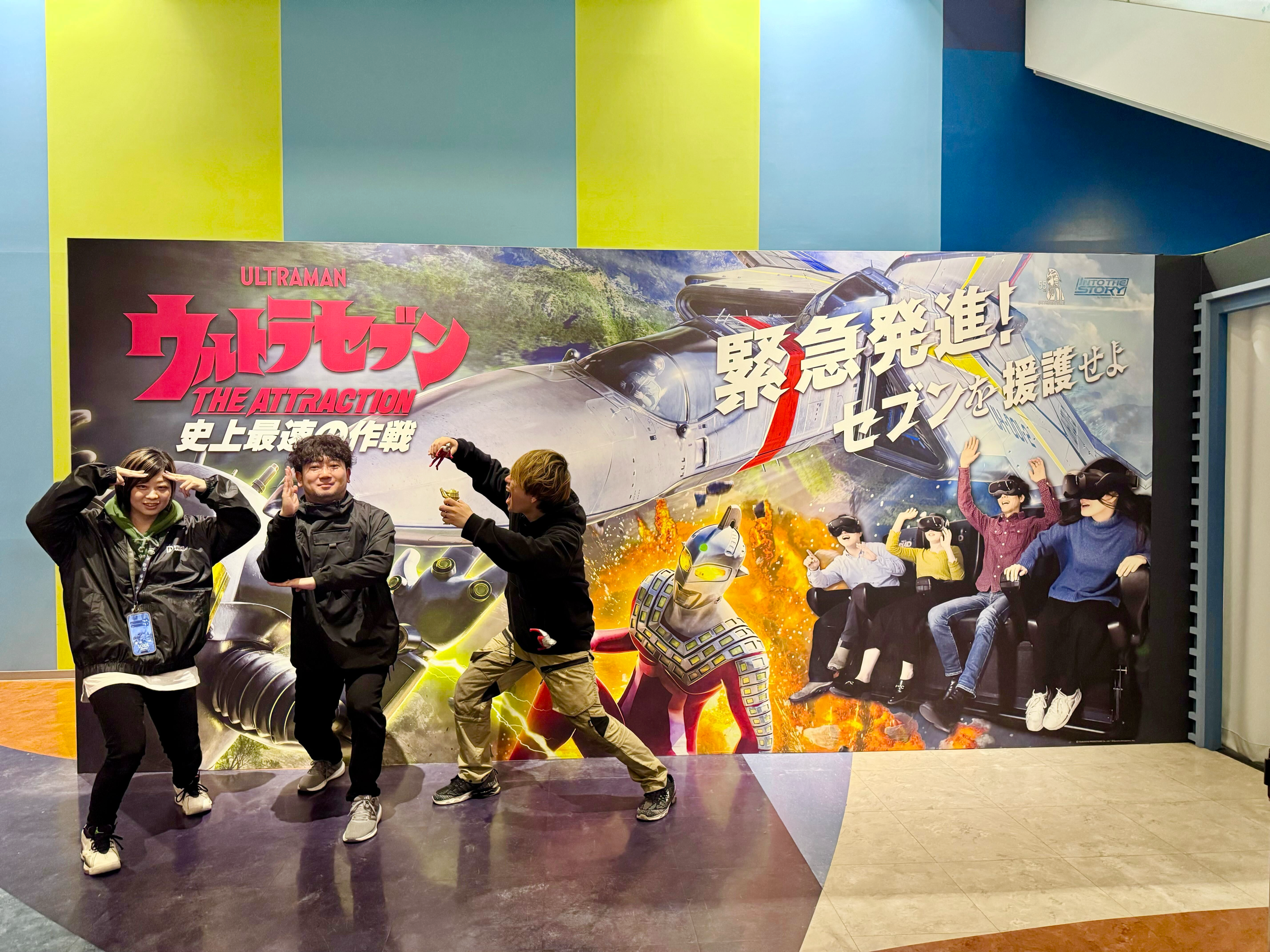 制作のウラガワ〜ダイナモ史上初の挑戦〜