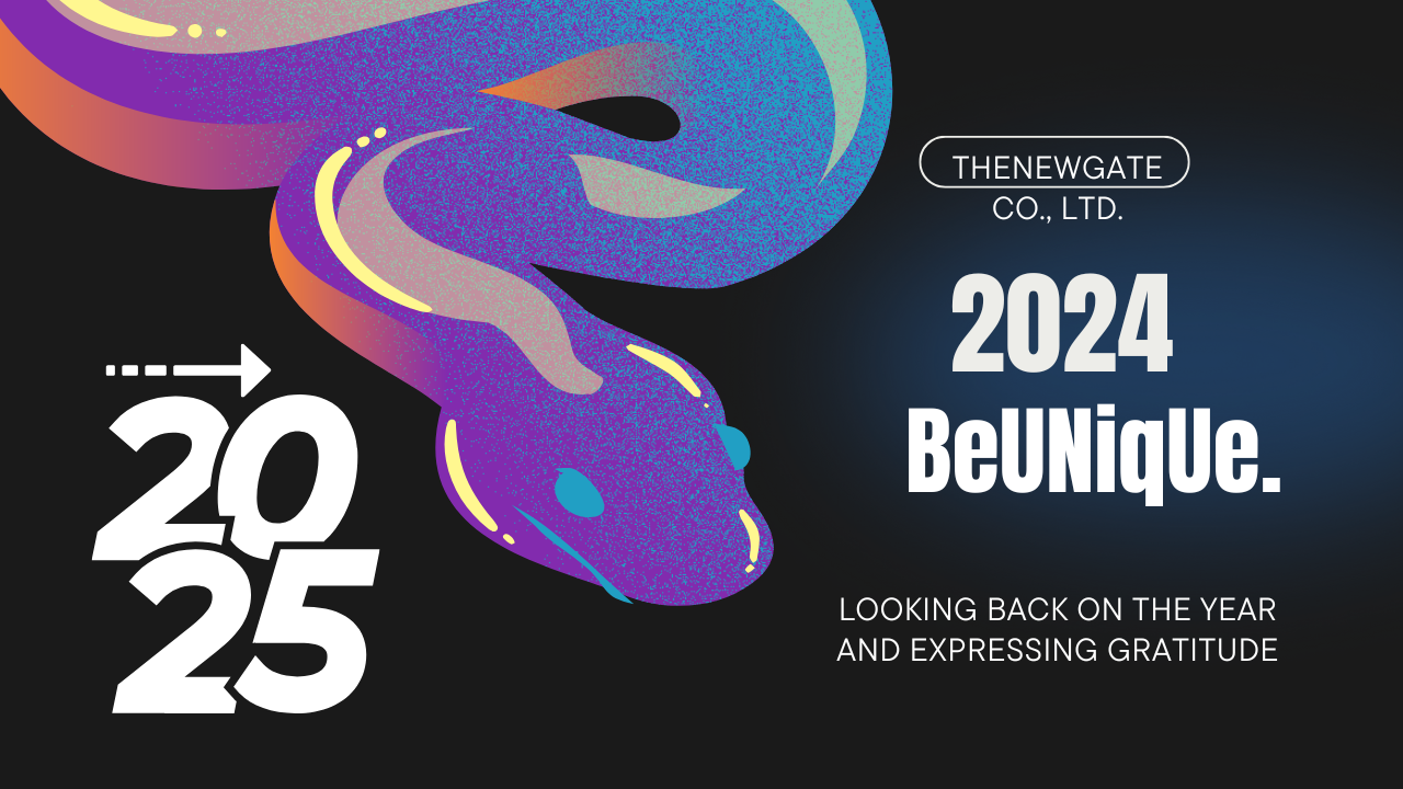 2024テーマ「BeUNiqUe.」だった一年を振り返る