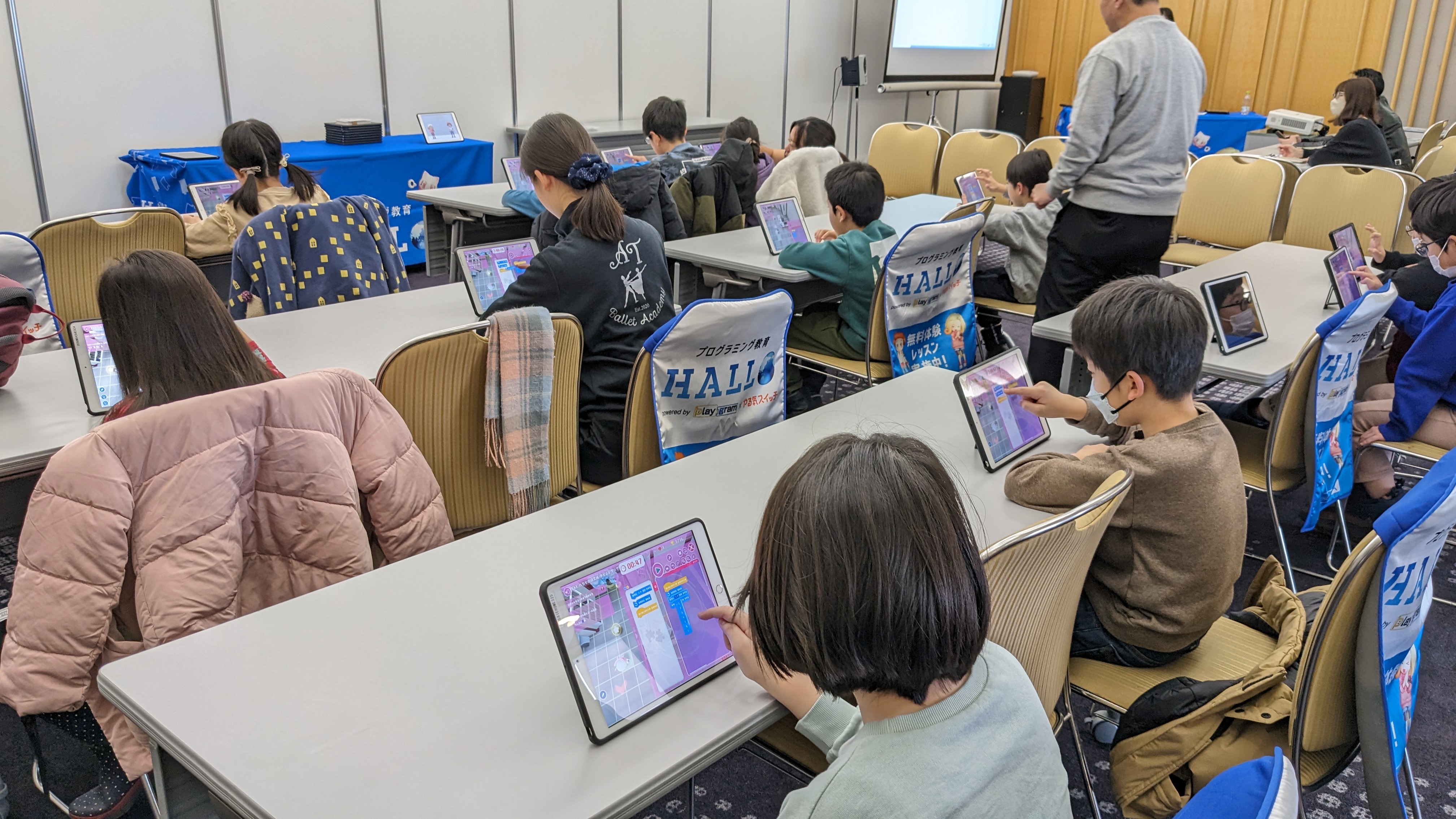未来を担うIT人材の育成を。「ジュニア・プログラミング・ワールド 2024」の様子をご紹介！