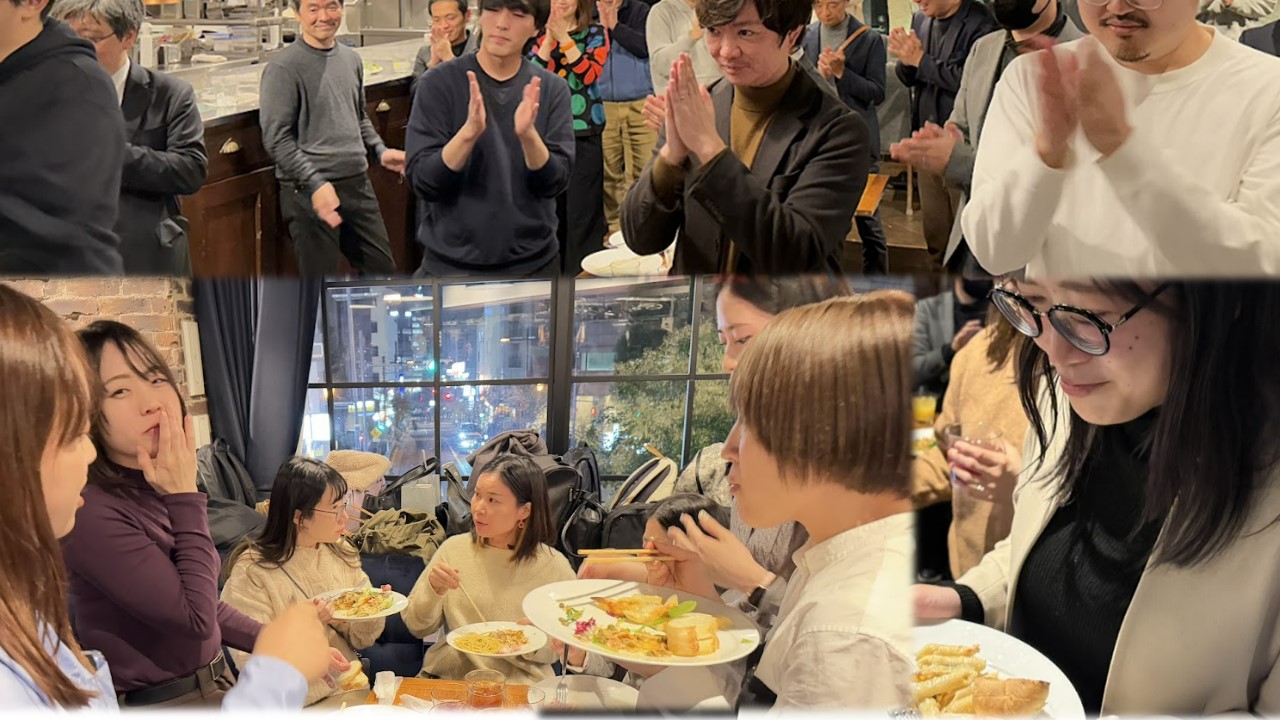 【社内イベント】市ヶ谷オフィスで忘年会をした話