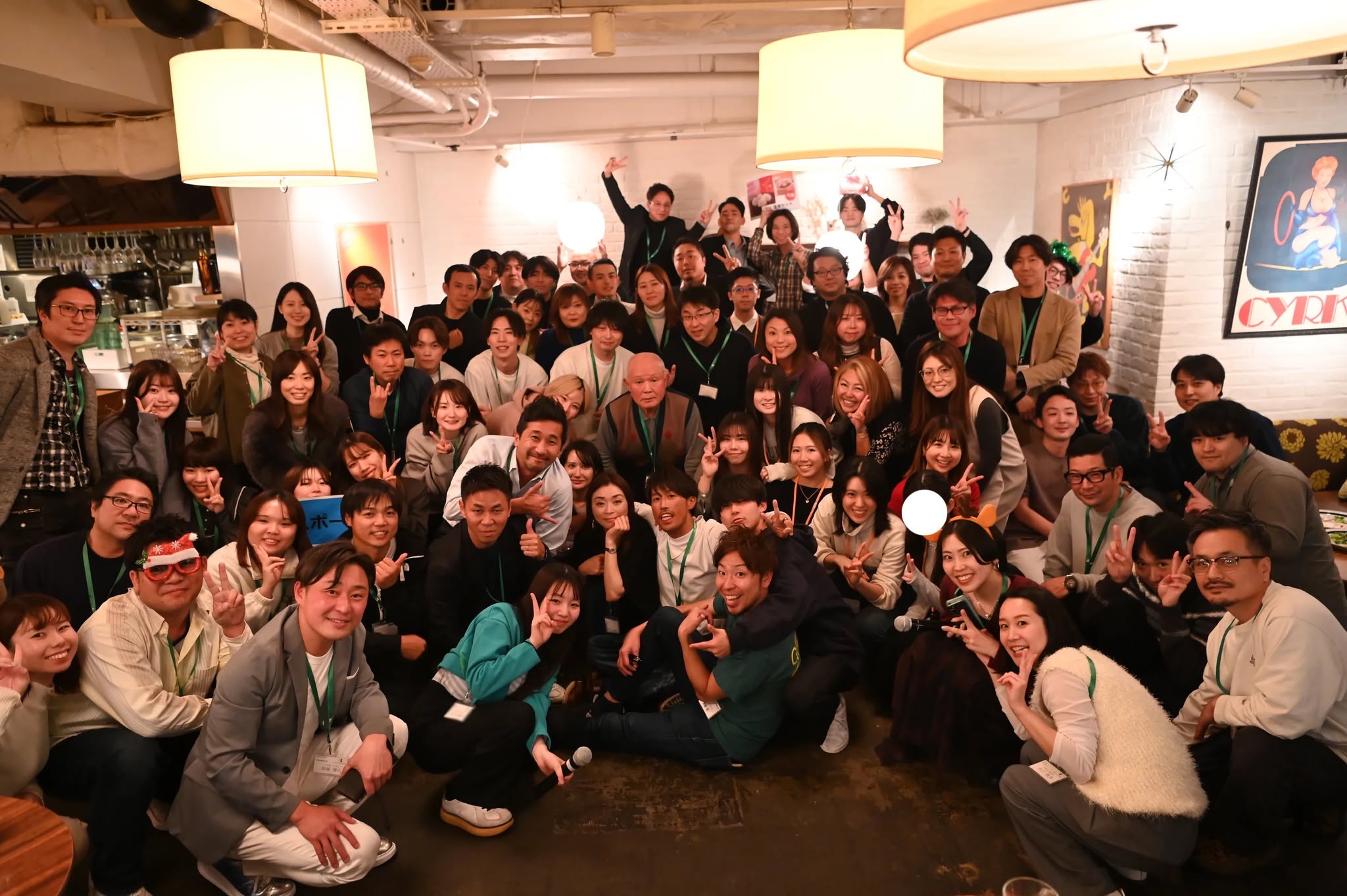 ★GIグループ合同忘年会★
