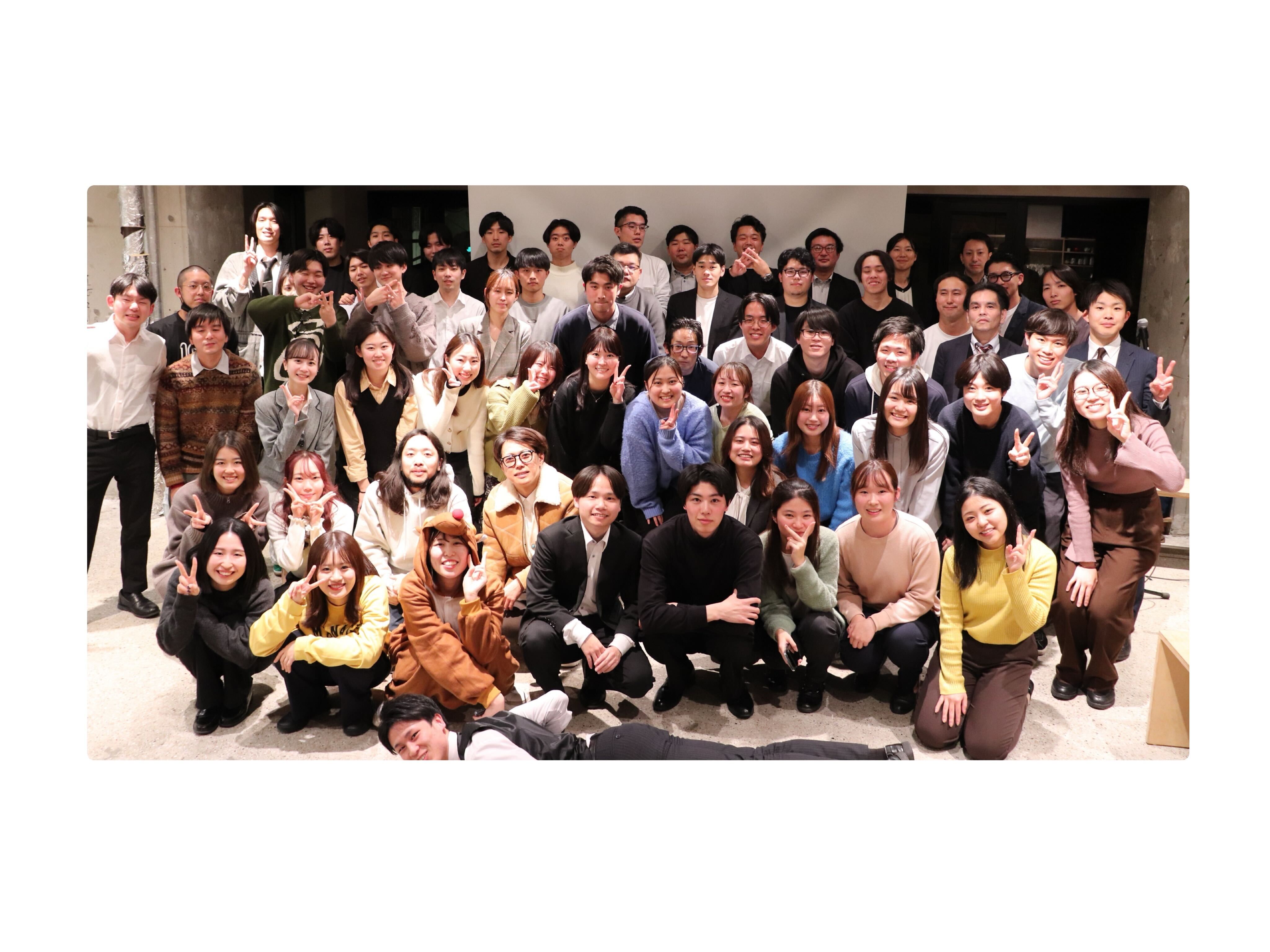 【忘年会】参加人数はなんと昨年の倍！？急成長中ベンチャー企業の忘年会！