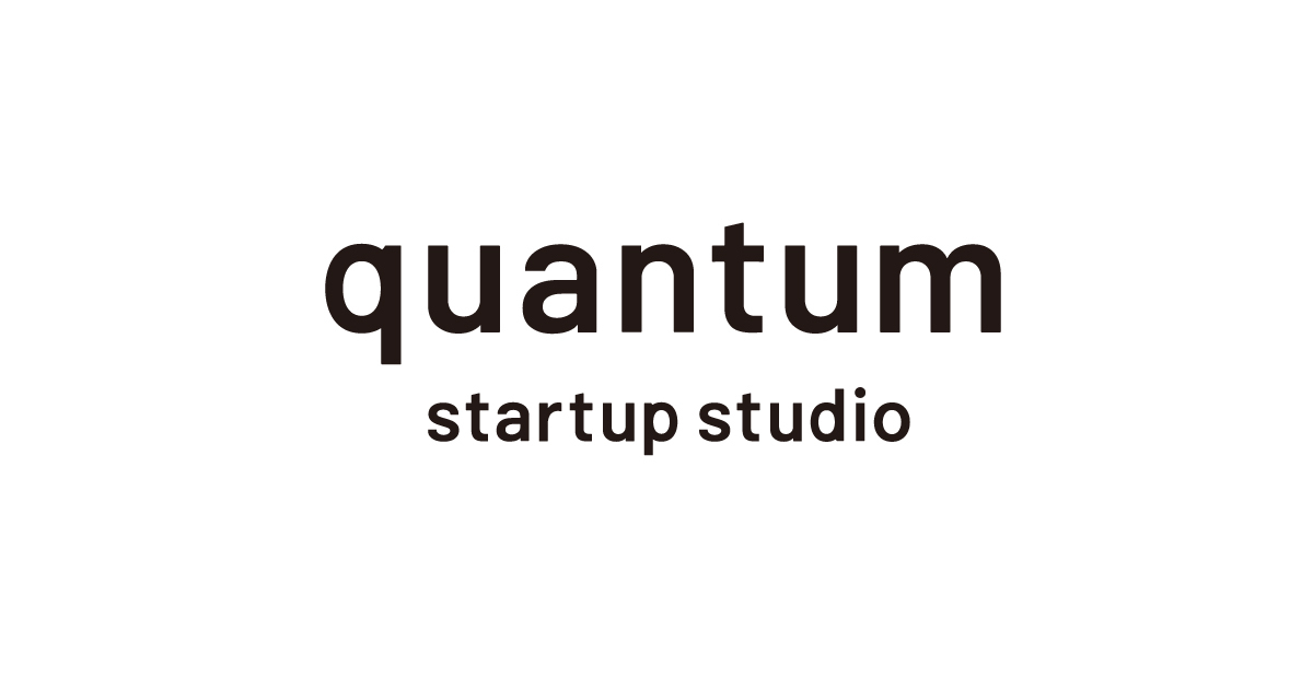 holiday greetings from quantum.