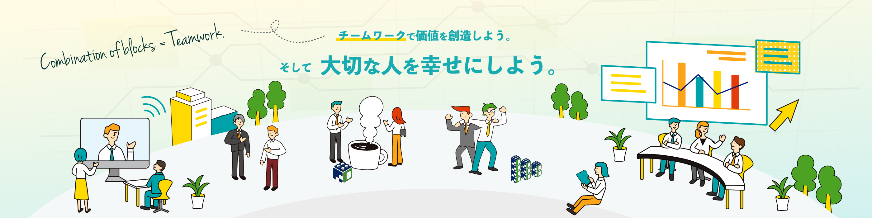新規営業がクセになる！！BizBa-Lead(ビズバリード)