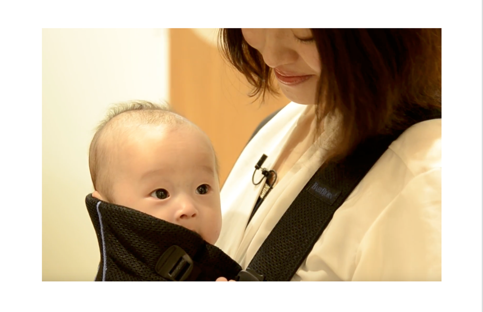 Trimの「Baby map」ってどんなアプリ？？