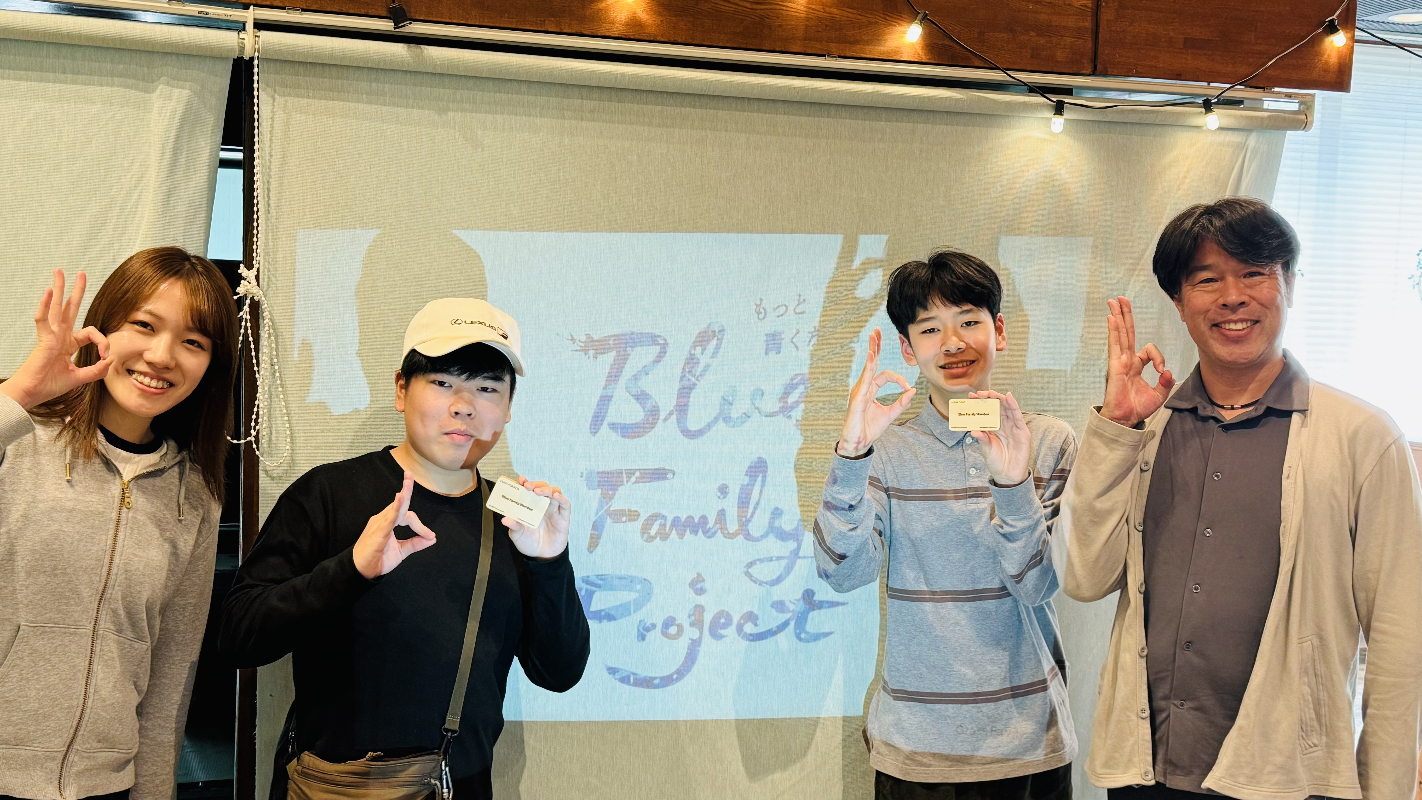 【インターン生出張報告！第２弾】Blue Family Project. in 芦別　モニターツアーの様子をご紹介！