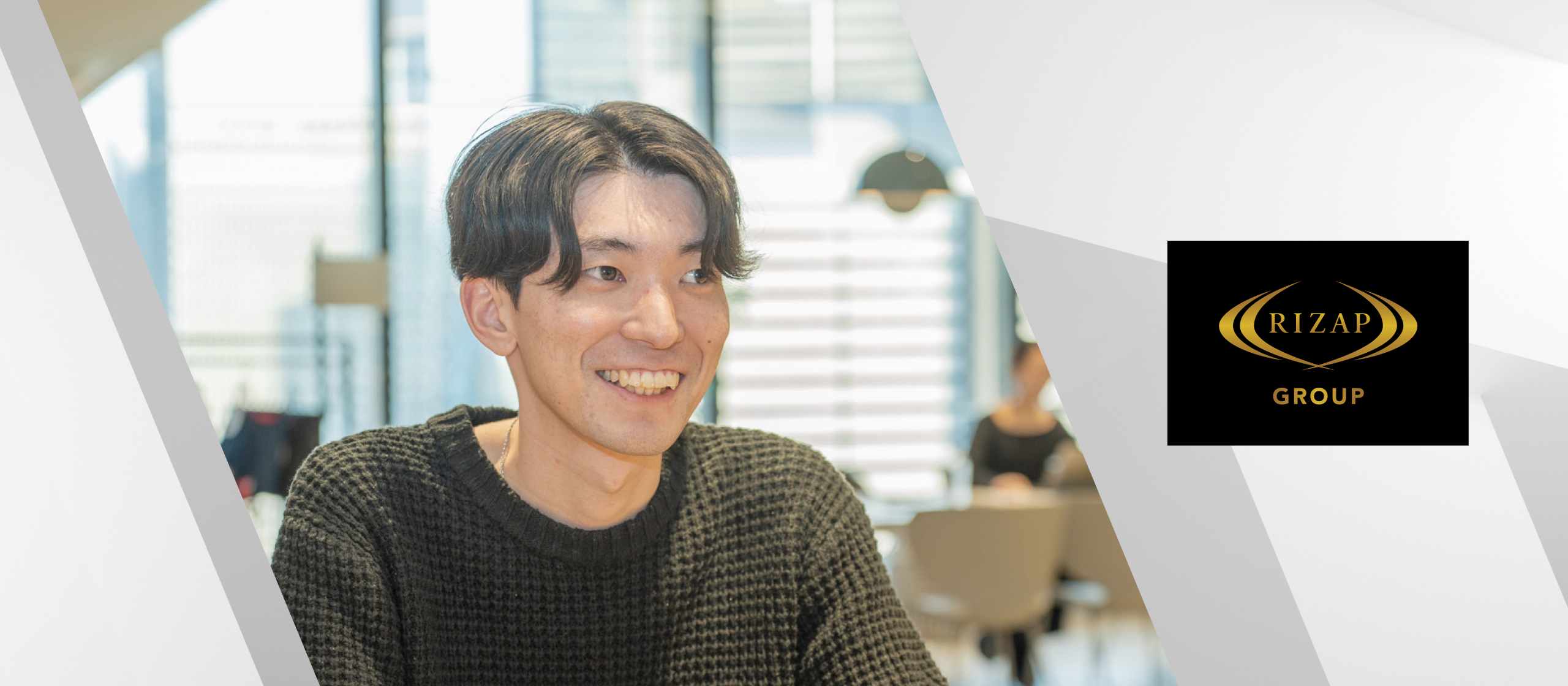 chocoZAPを支えるマーケティング戦略。EC・商品統括部の魅力とは