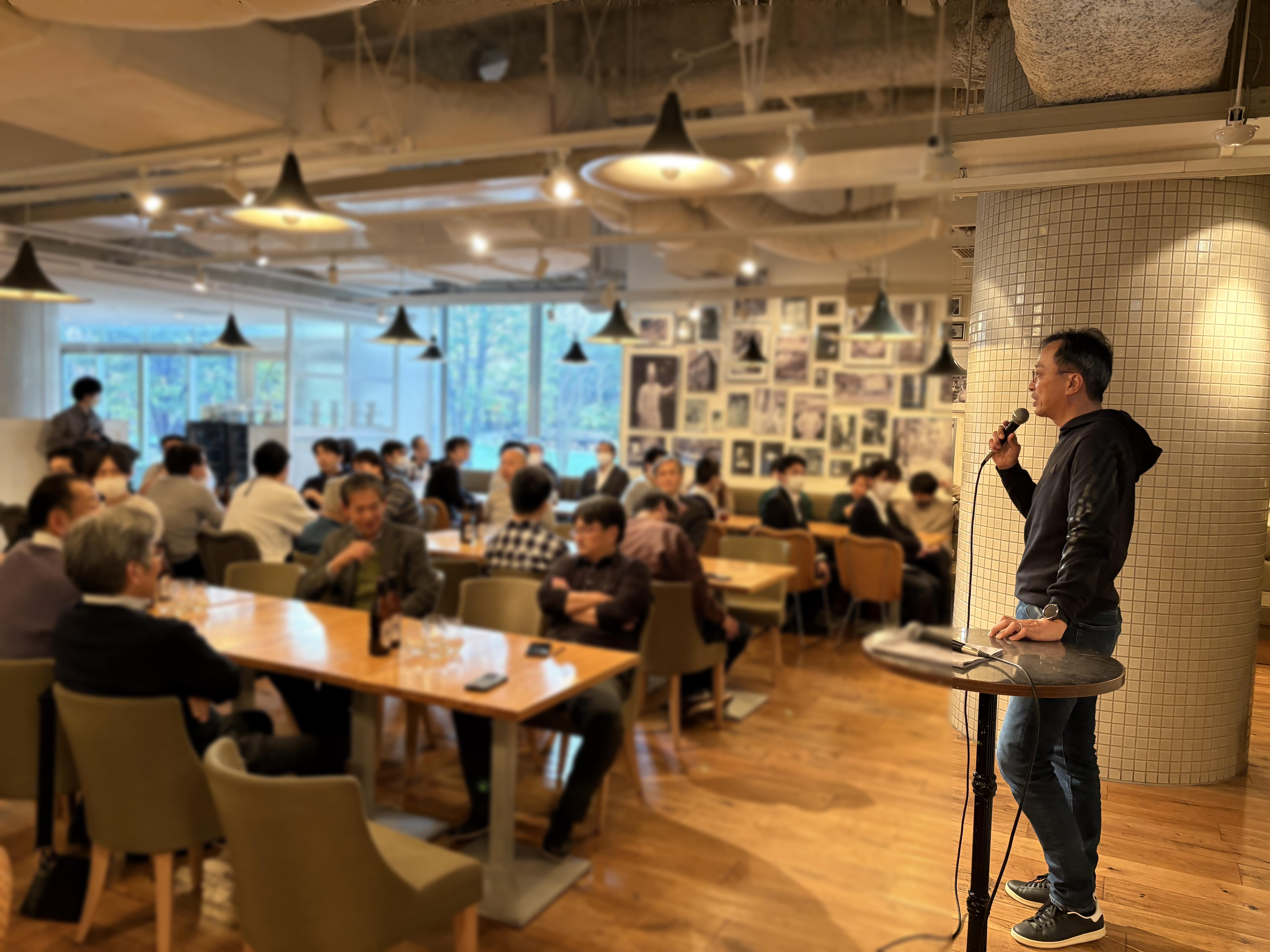 2024年1年の労をねぎらう忘年会