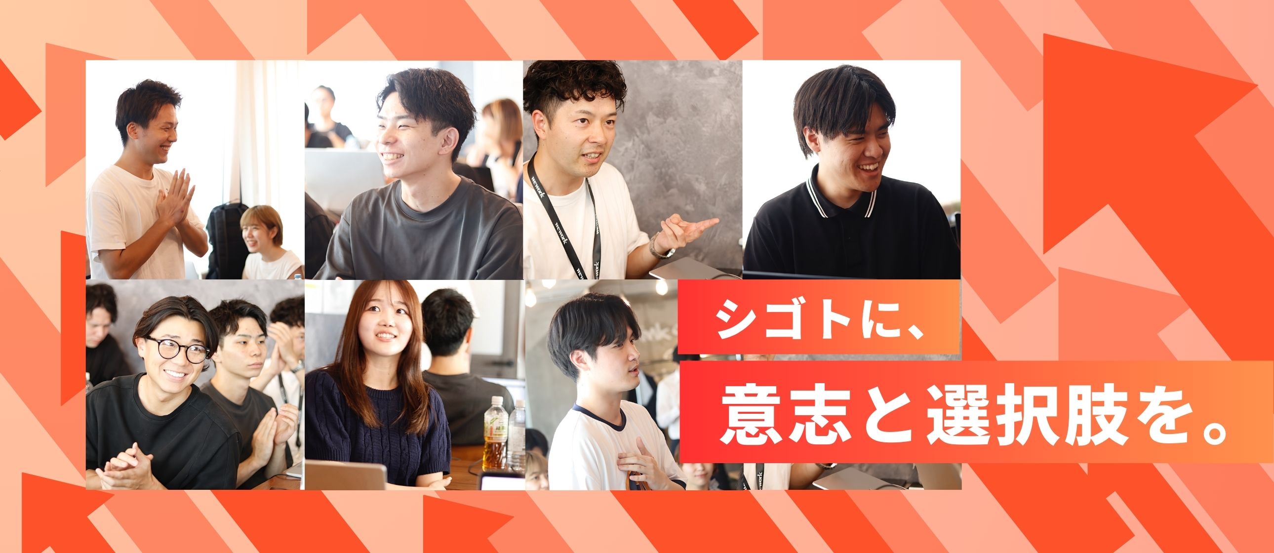 ＜研修レポート＞RYOMAオリジナルSNS研修でマーケティングスキルが向上？！研修後はいいねとフォロワーが爆増！