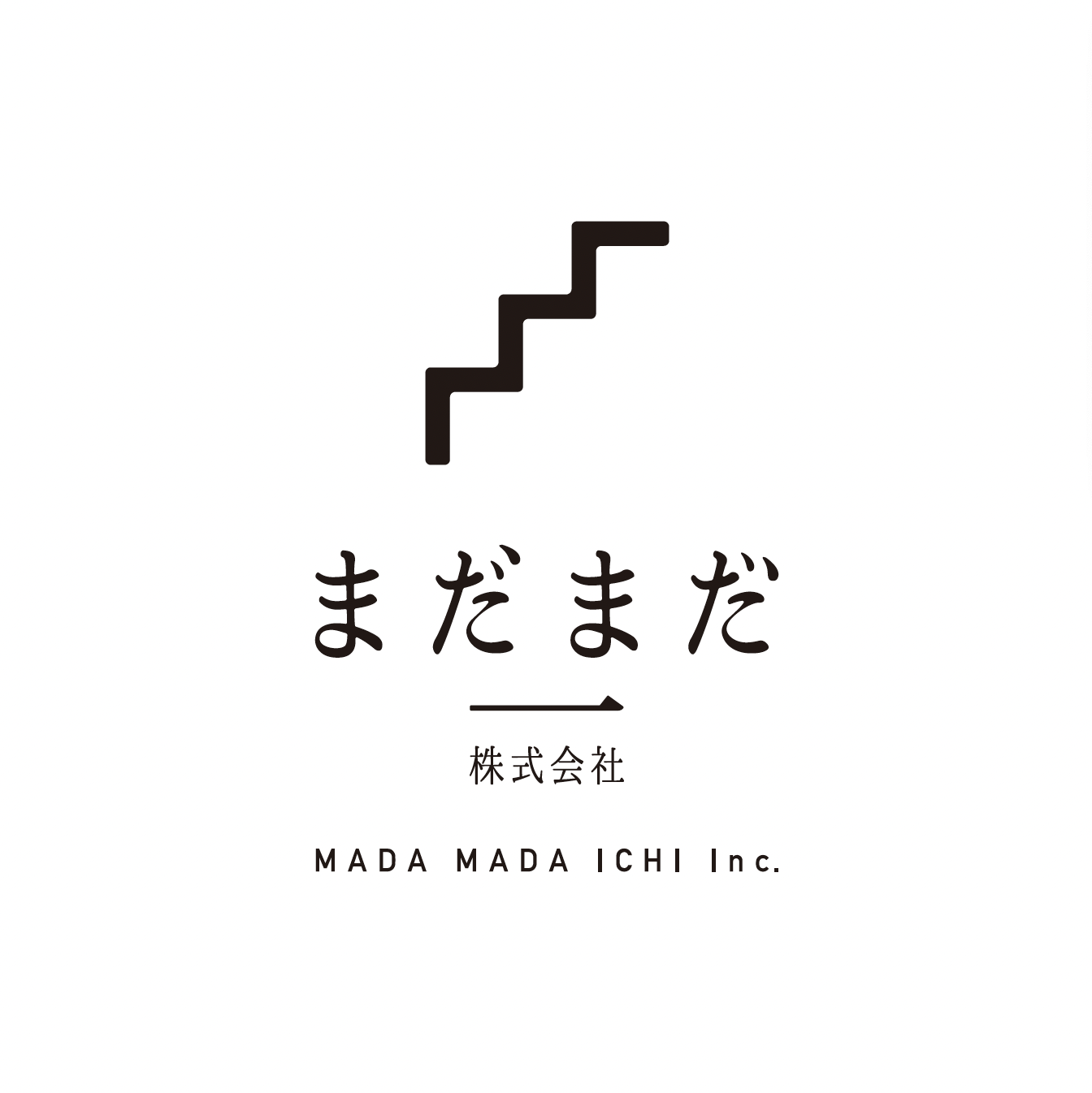 まだまだ一株式会社