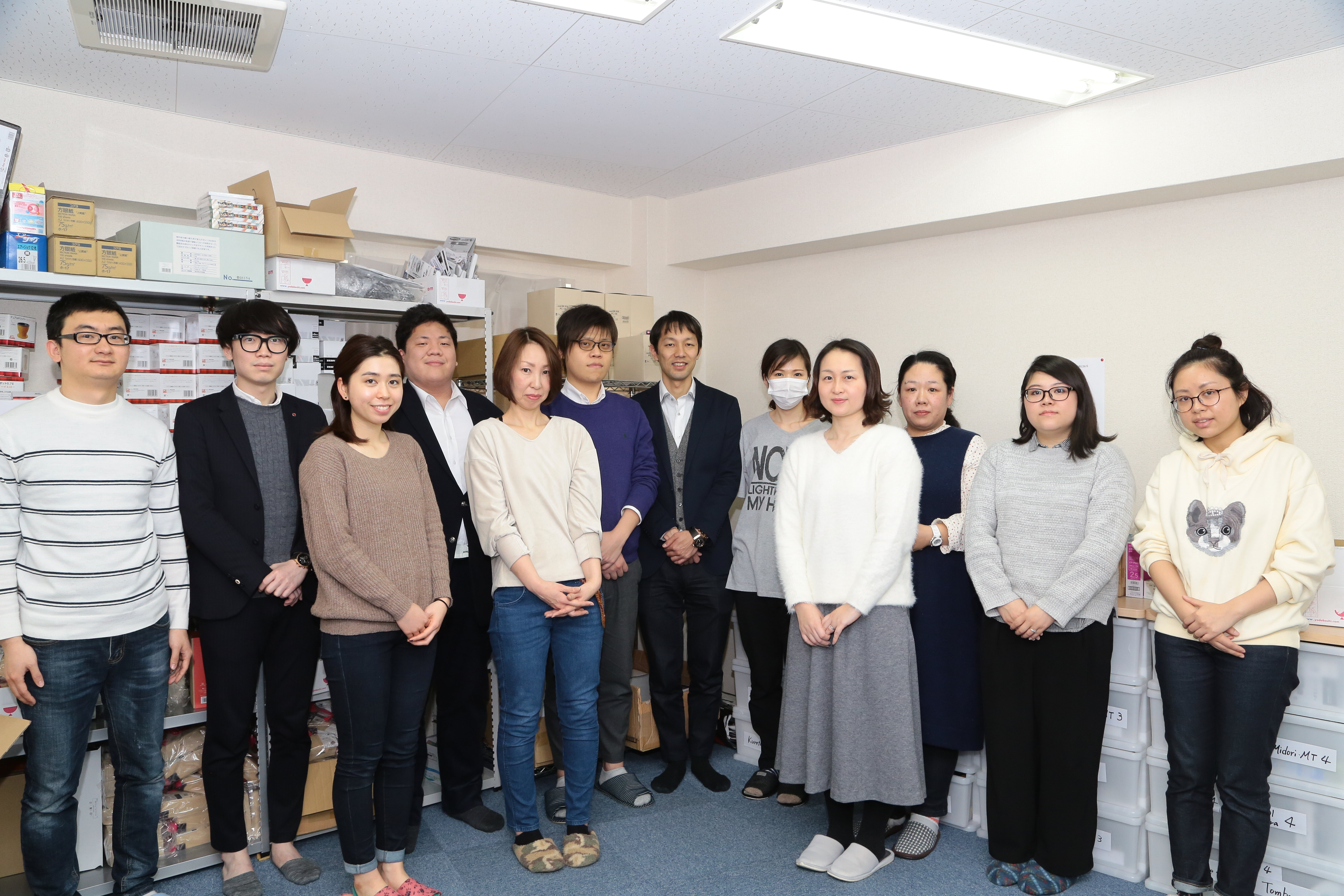 日本と世界をつなぐ