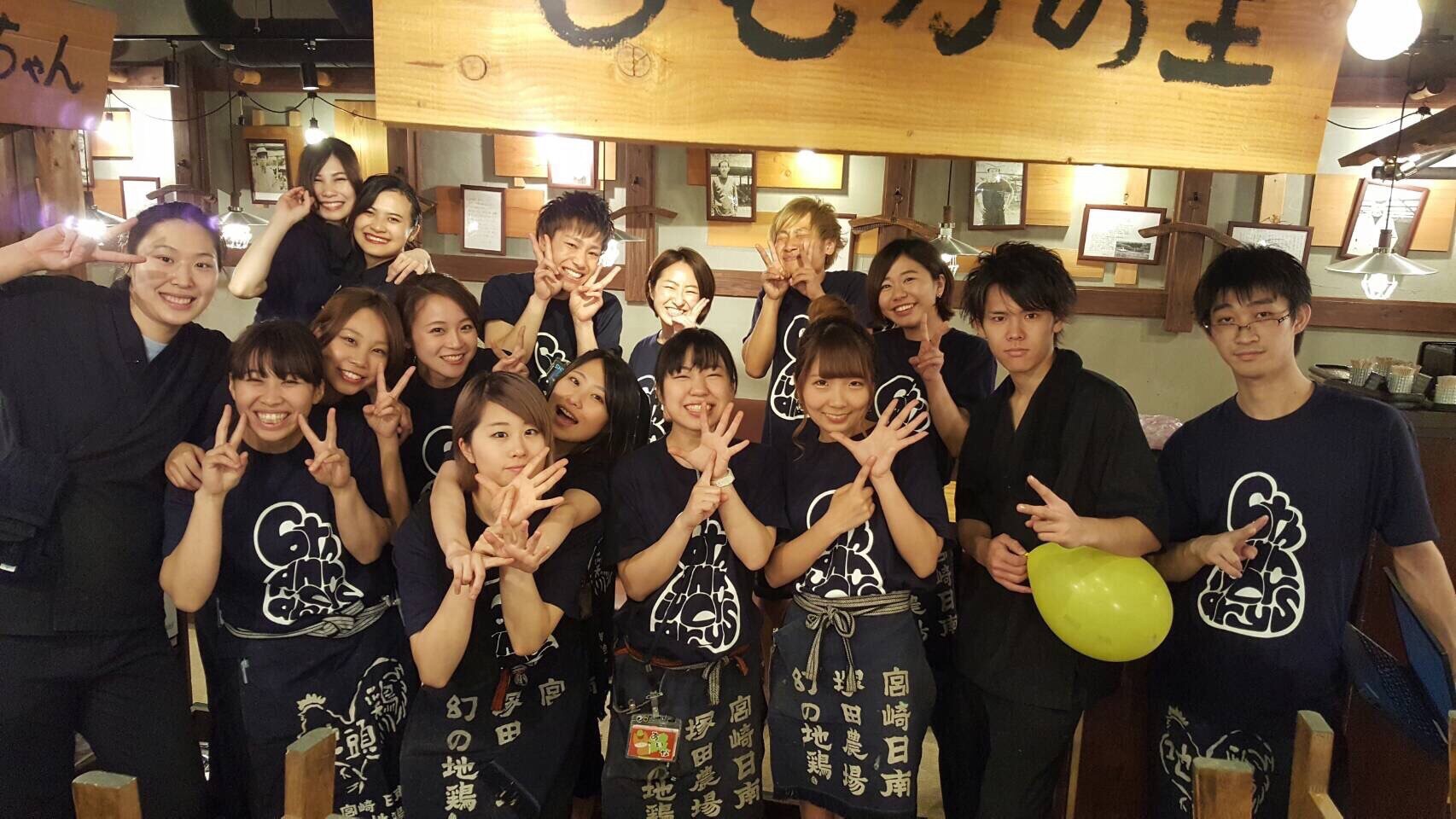 飲食業にまったく興味のなかった私が、　　　 居酒屋「塚田農場」を運営する　　　　　　　 エー・ピーカンパニーに入社した理由