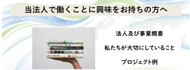 SCOPを簡単に紹介する動画をUPしました。