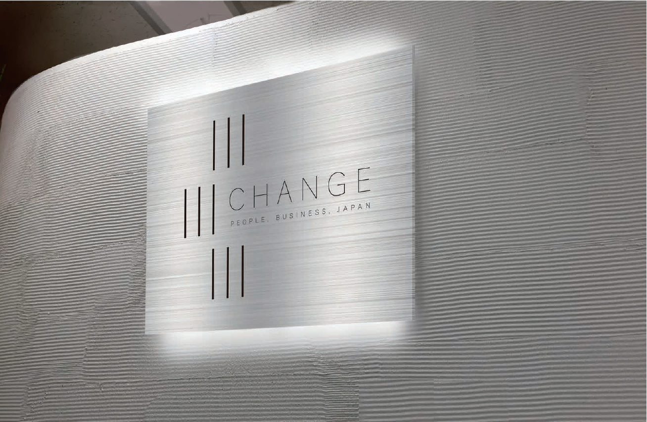 エンジニアメンバーに聞いてみた。vol.２